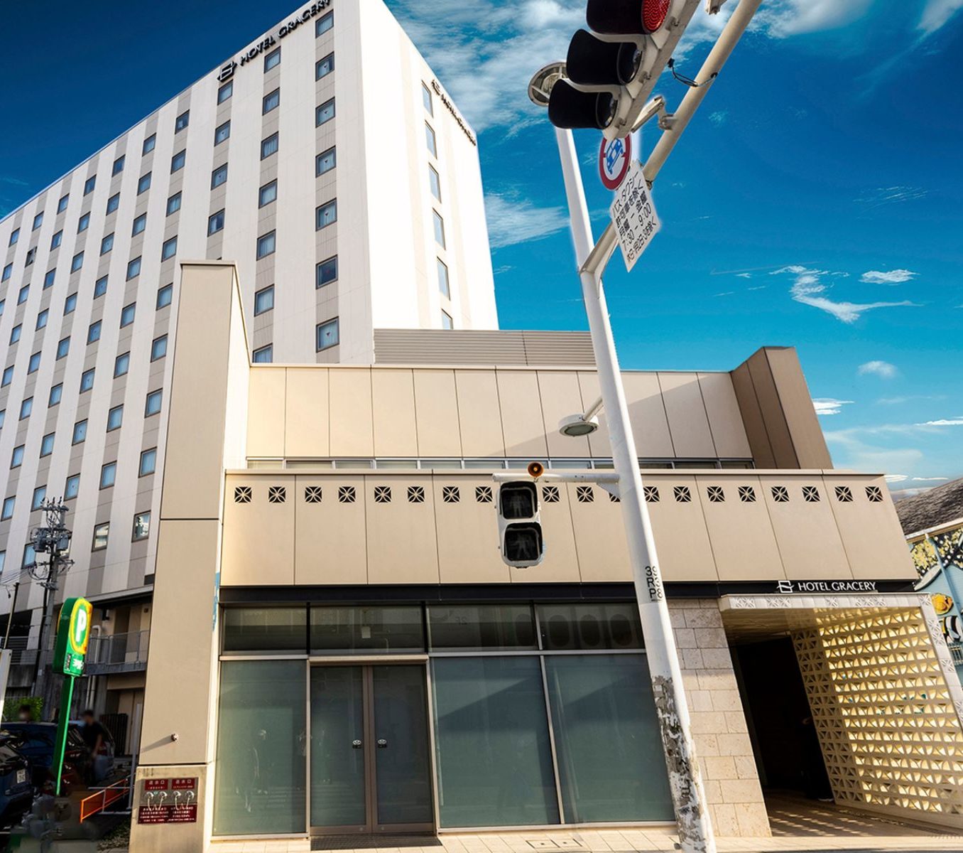 Rondreis Japan, Okinawa, Hotel Gracery Naha buitenkant