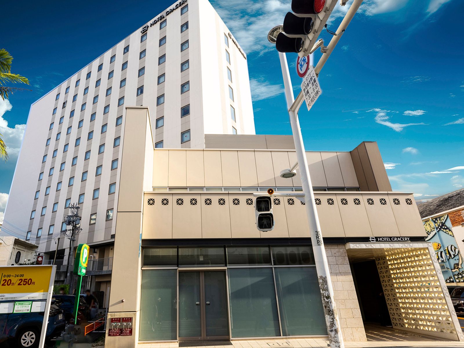 Rondreis Japan, Okinawa, Hotel Gracery Naha buitenkant