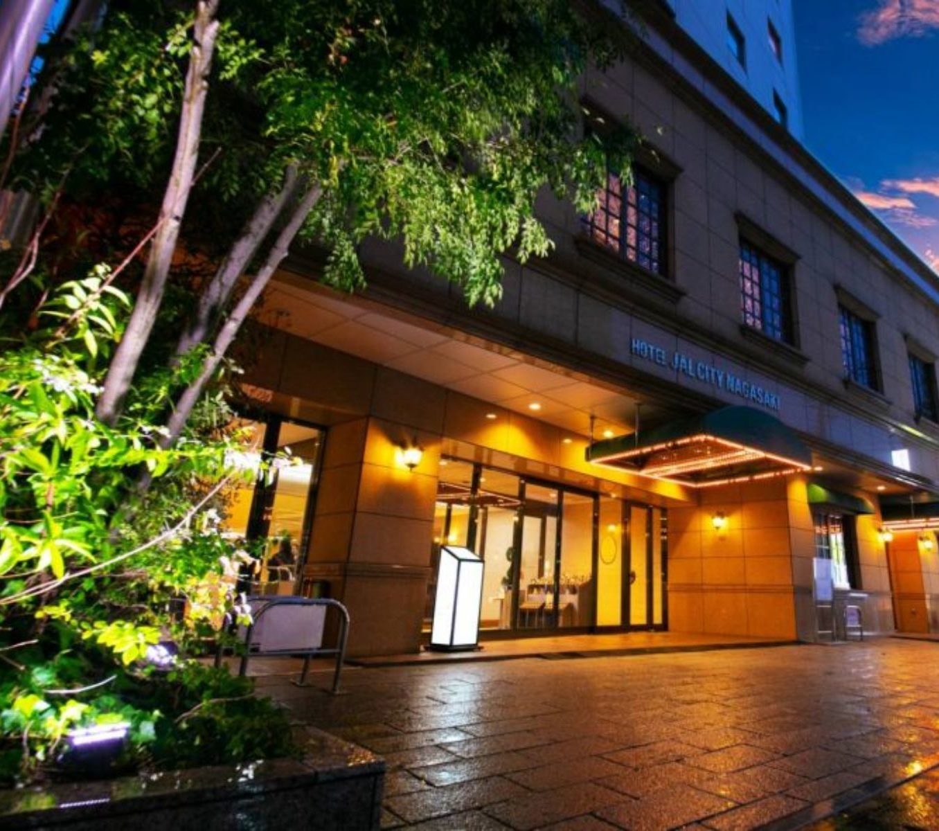 Rondreis Japan, Nagasaki, Hotel JAL City Nagasaki - Buitenkant