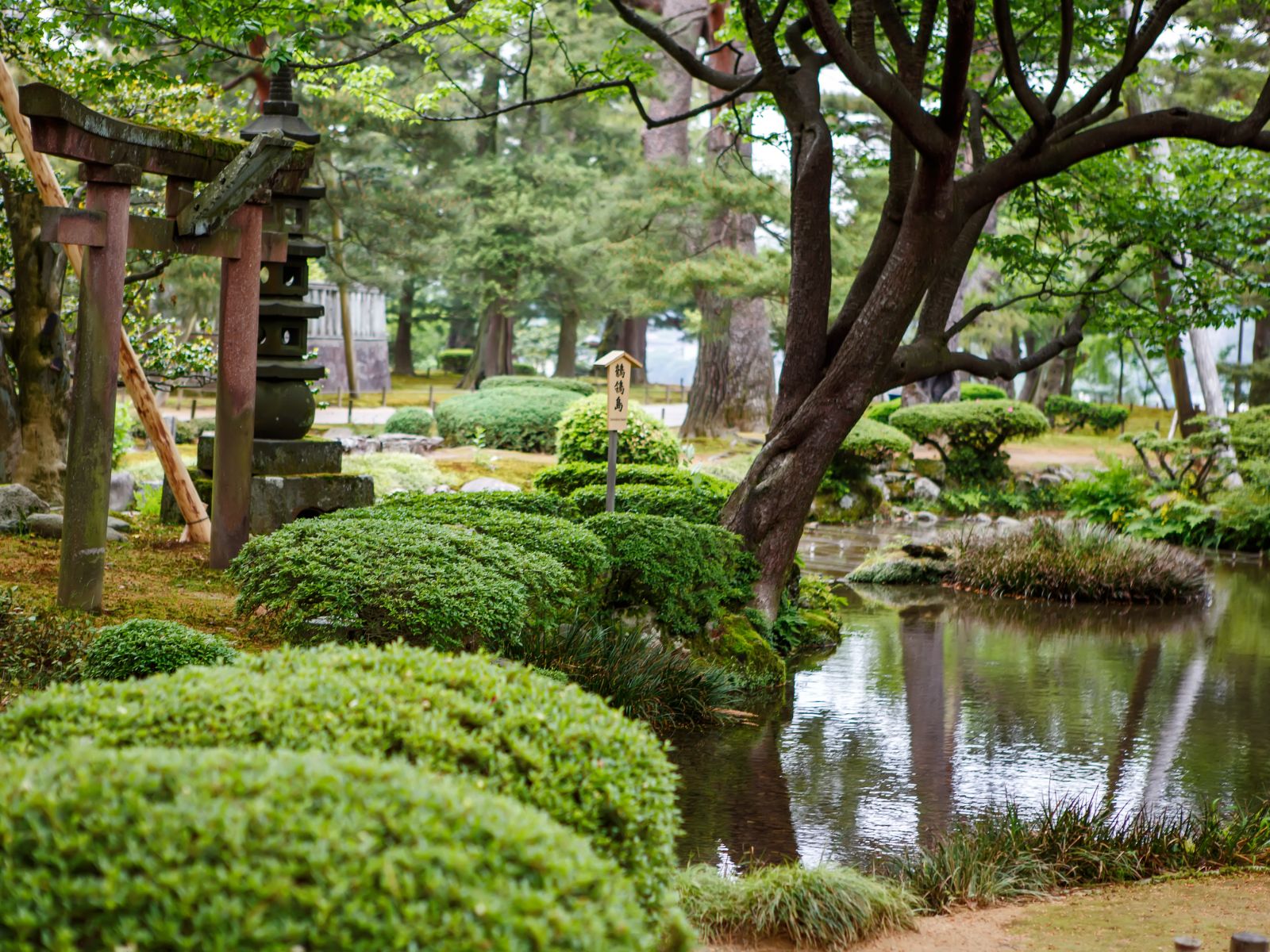 Rondreis Japan, Kanazawa, Kenrokuen tuin