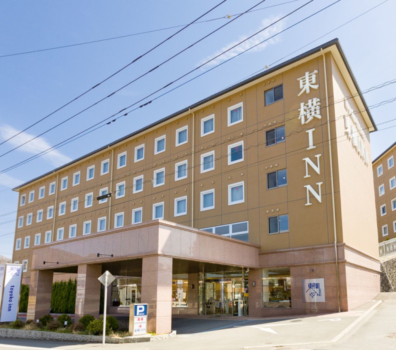 Rondreis Japan, Kawaguchiko, Toyoko Inn Fuji Kawaguchiko Ohashi kamer buitenkant