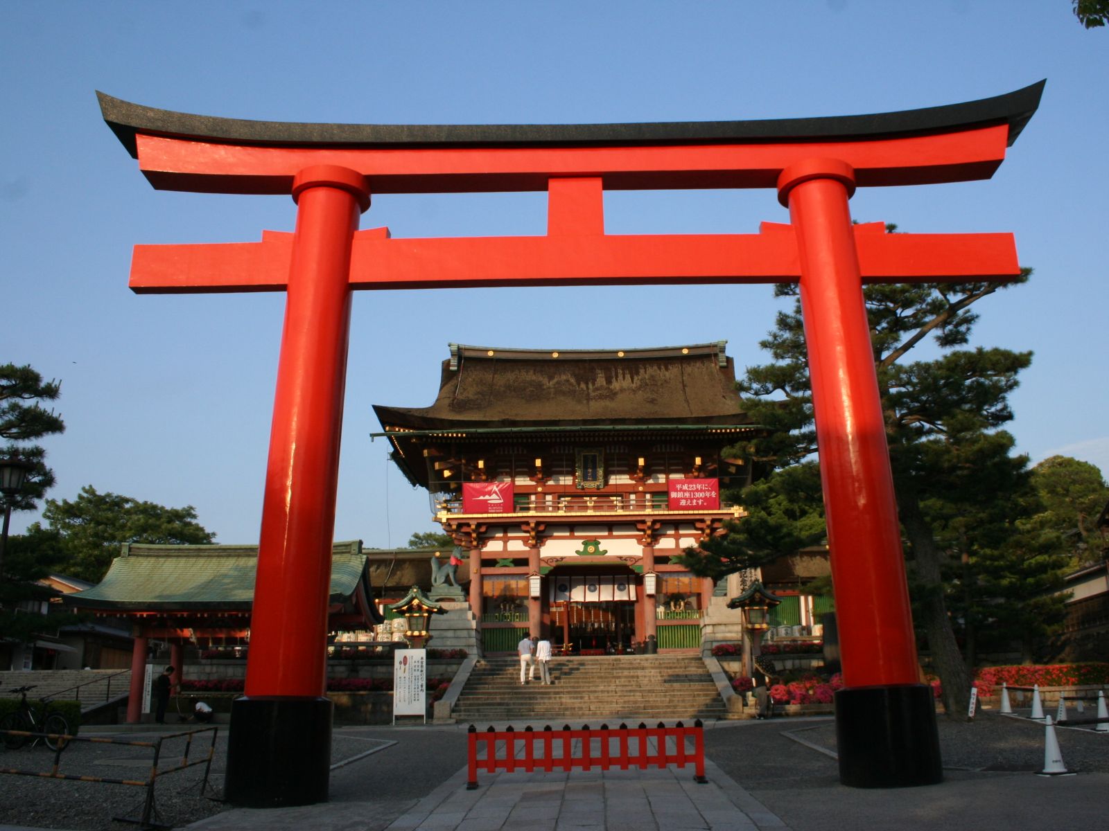 Rondreis Japan, Kyoto Fushimi Inari Taisha