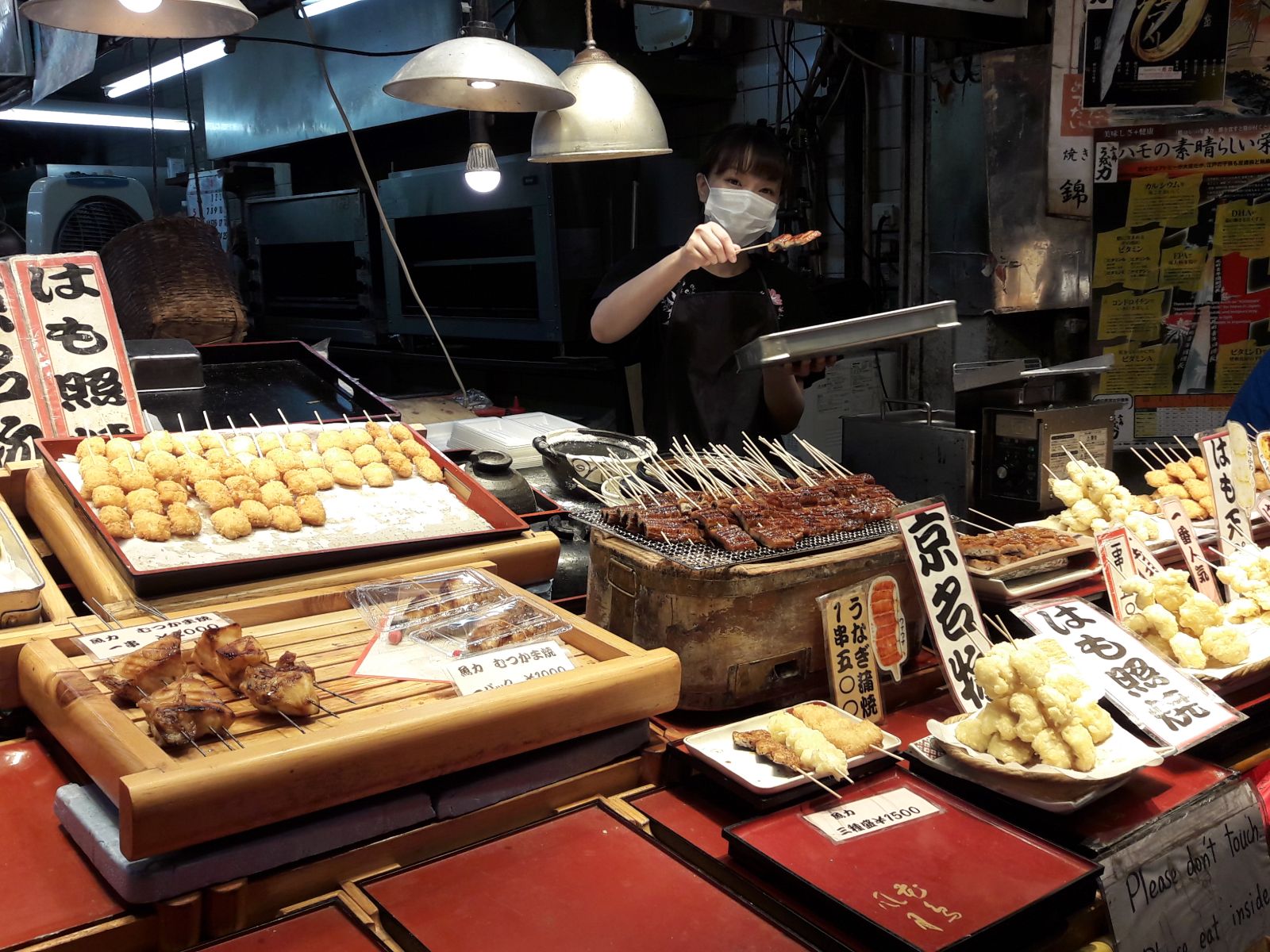 Rondreis Japan, Kyoto Streetfood