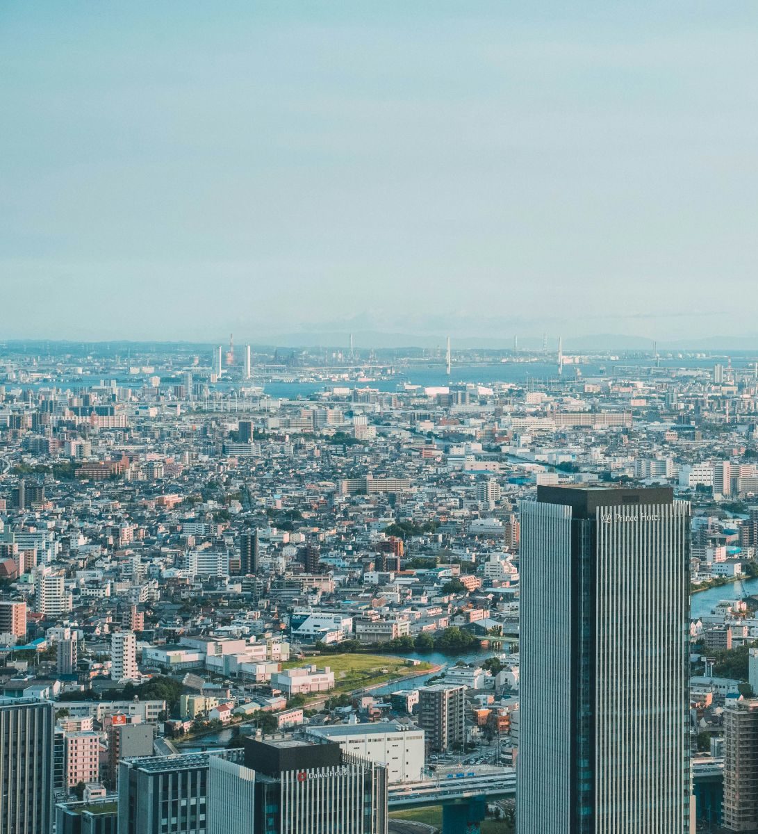Rondreis Japan, Nagoya uitzicht stad