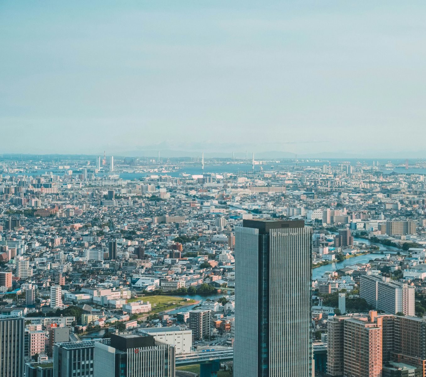 Rondreis Japan, Nagoya uitzicht stad
