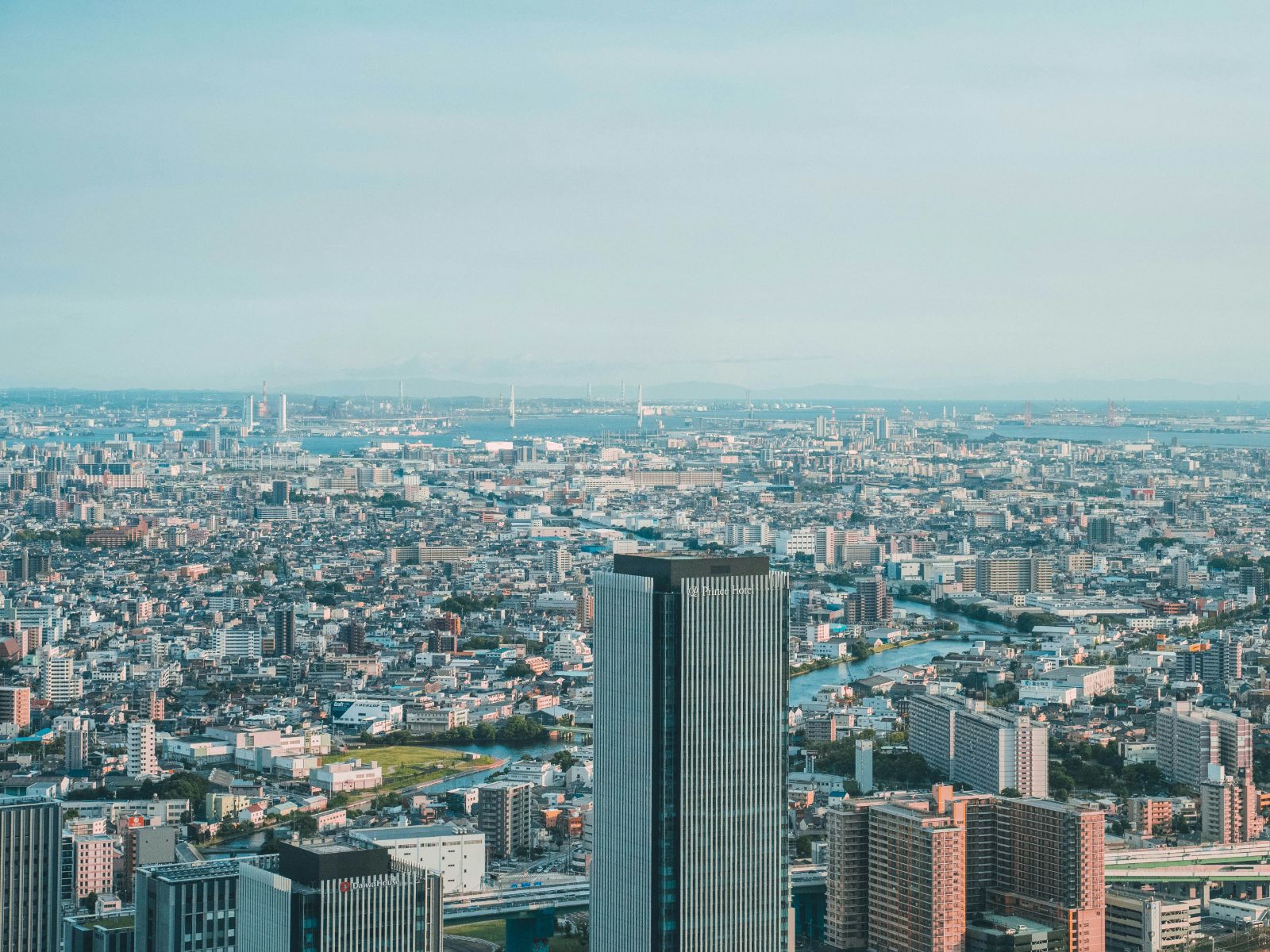 Rondreis Japan, Nagoya uitzicht stad