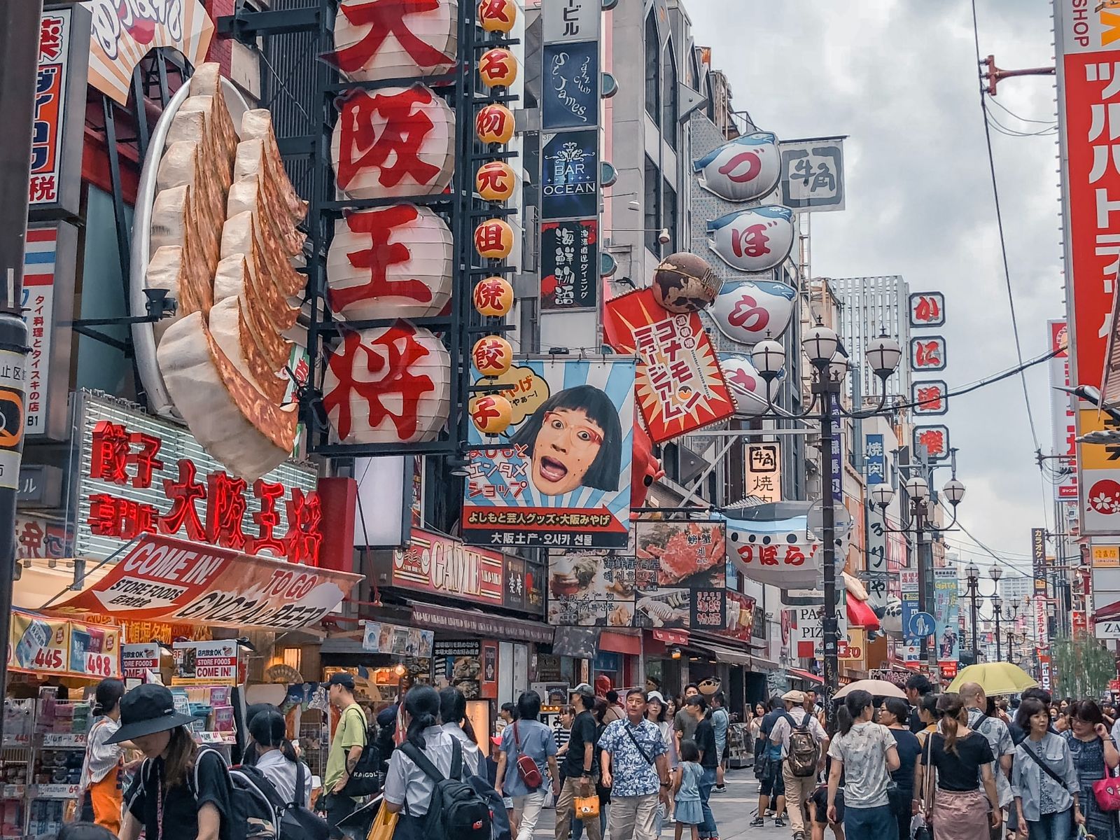 Rondreis Japan, Osaka Dotonbori Winkelstraat