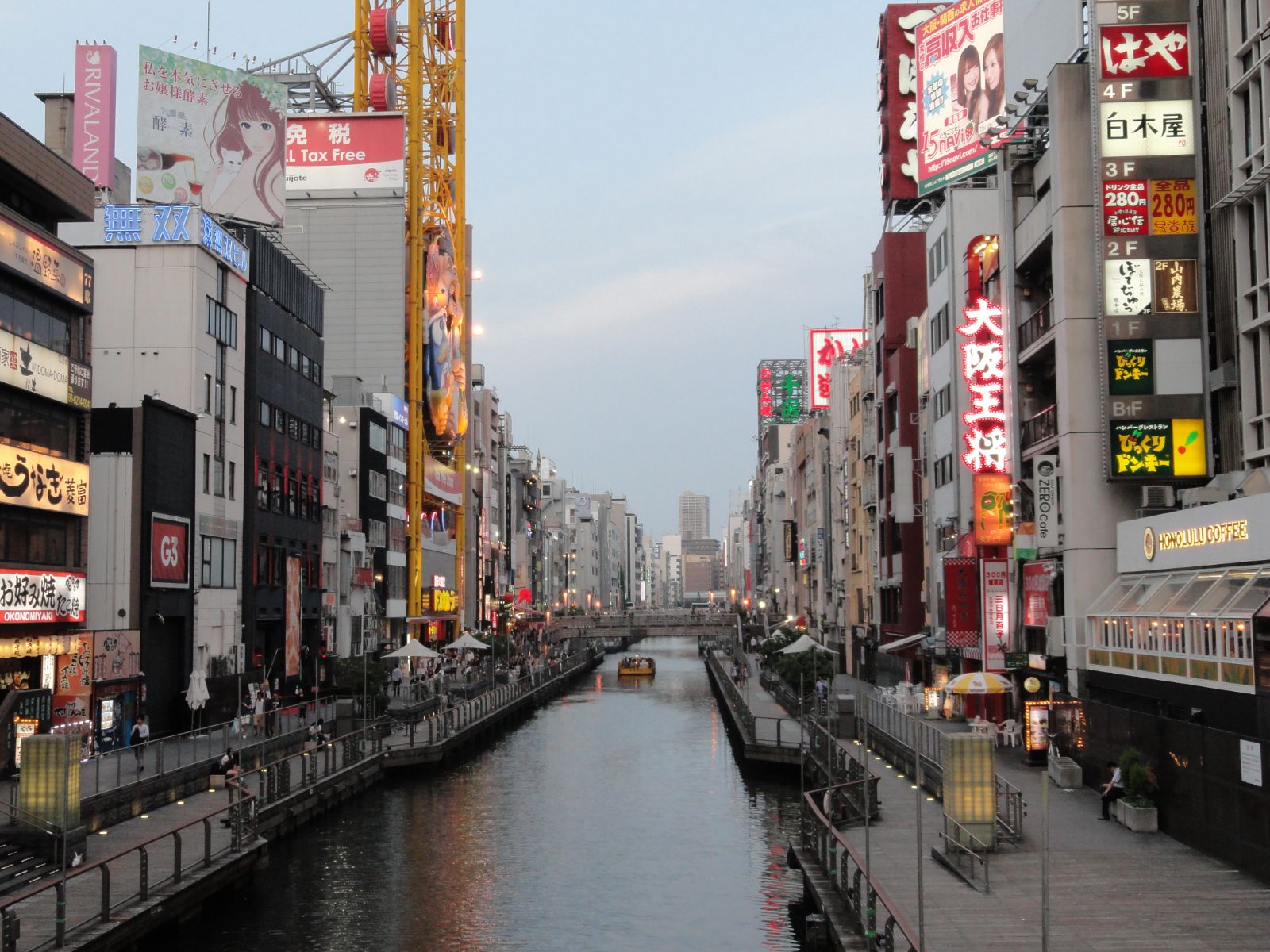 Rondreis Japan, Osaka Dotonbori