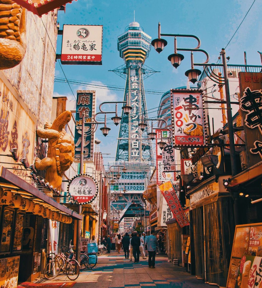 Rondreis Japan, Osaka Tsutenkaku Tower