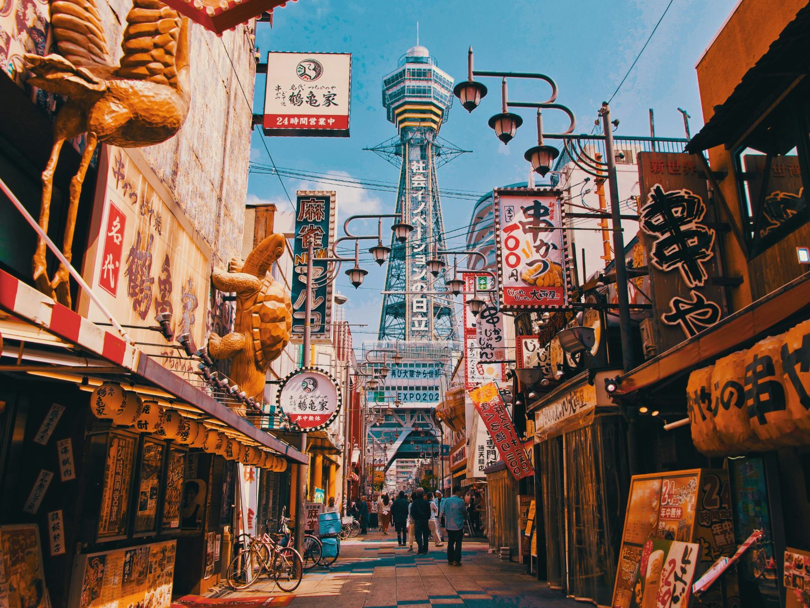 Rondreis Japan, Osaka Tsutenkaku Tower