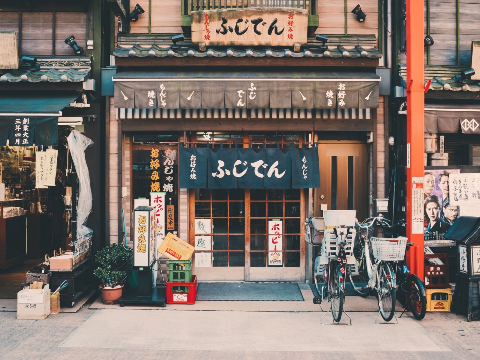 Rondreis Japan, Tokyo Fujiden Asakusa