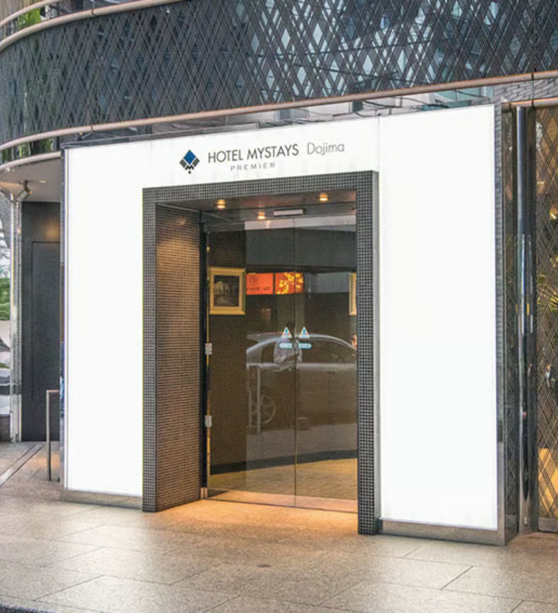 rondreis Japan, Osaka, Hotel Mystays, Premier Dojima, buitenaanzicht
