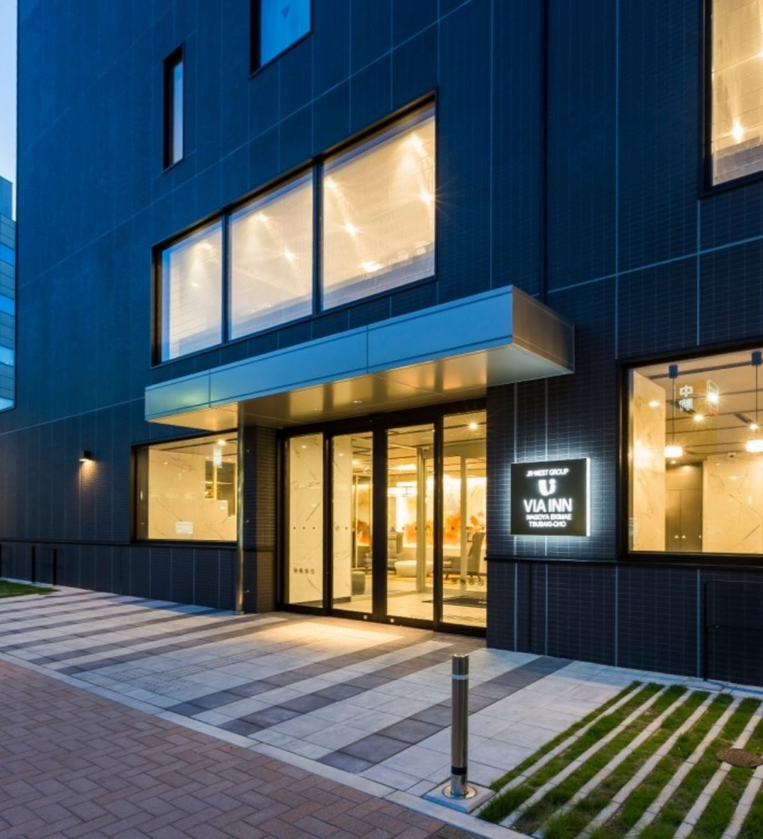rondreis japan, nagoya, via inn nagoya ekimae tsubakicho buitenaanzicht