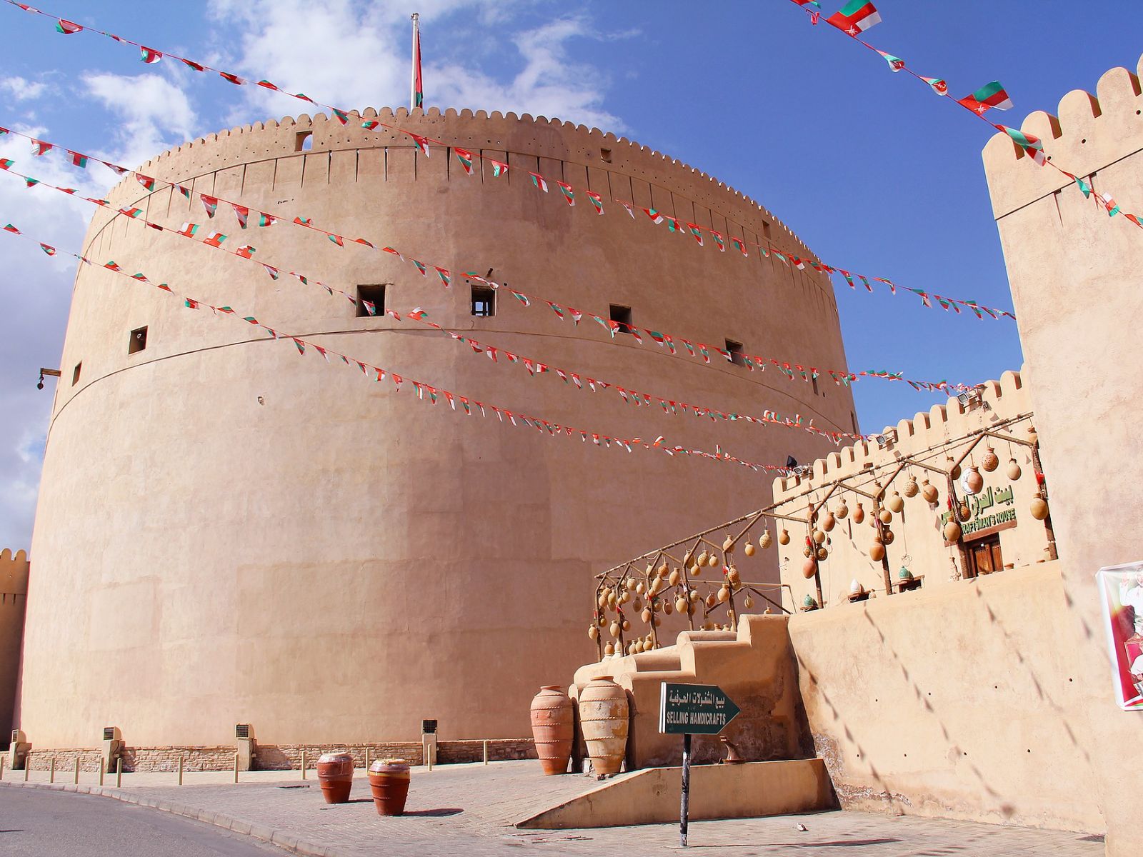 rondreis oman, nizwa Fort