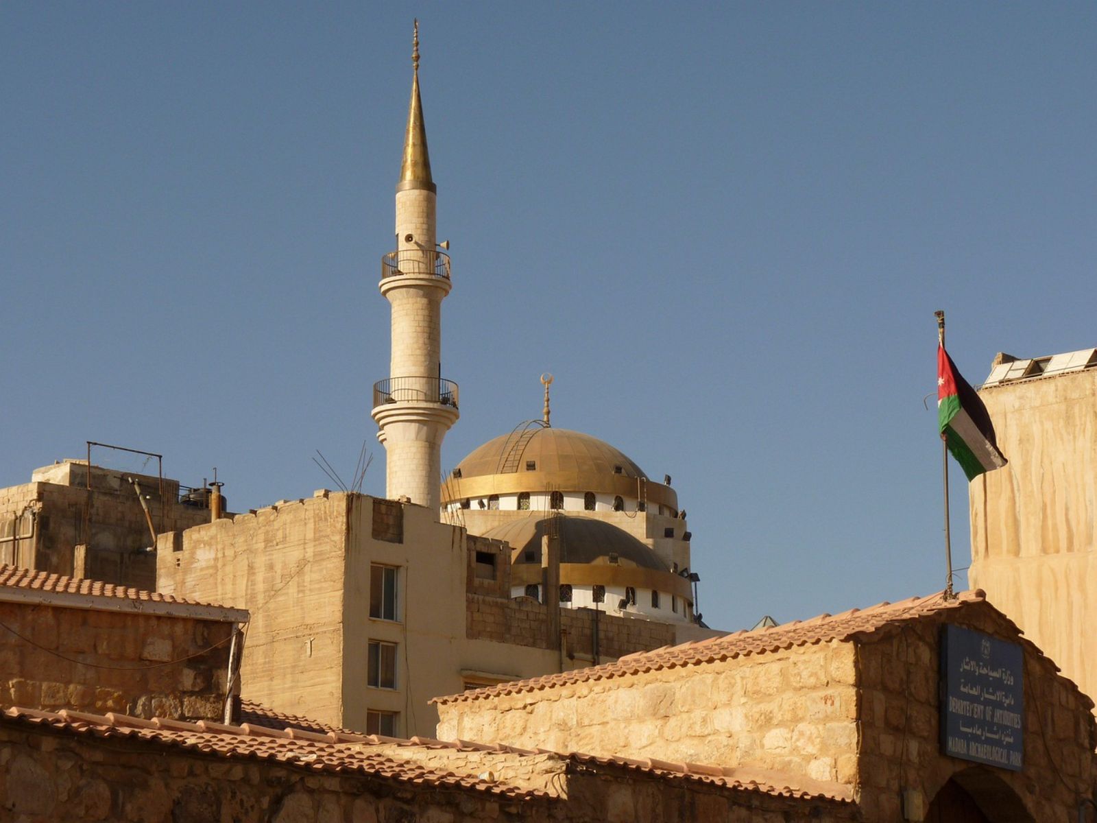 Rondreis Jordanië, Madaba, moskee