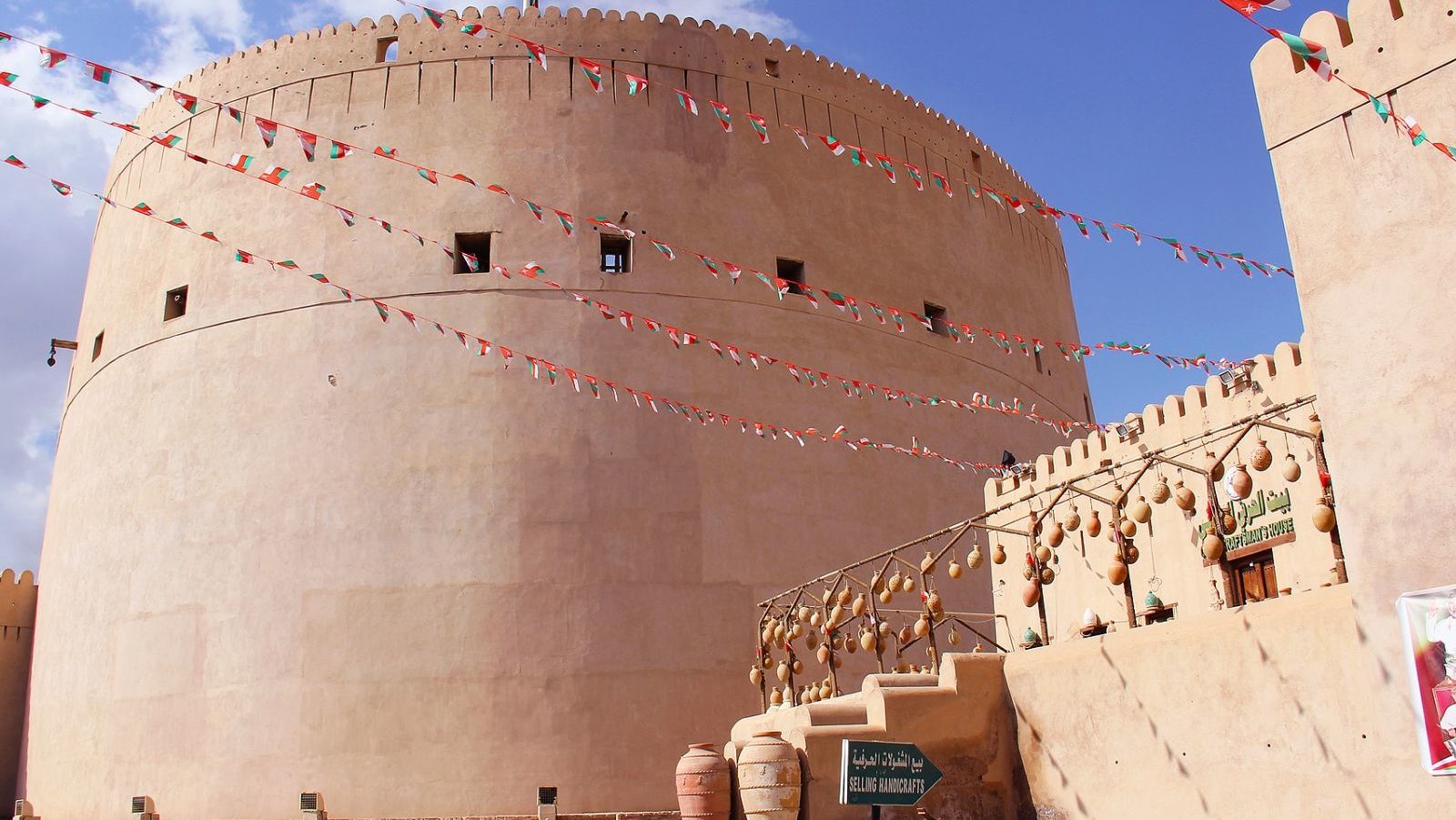 rondreis oman, nizwa Fort