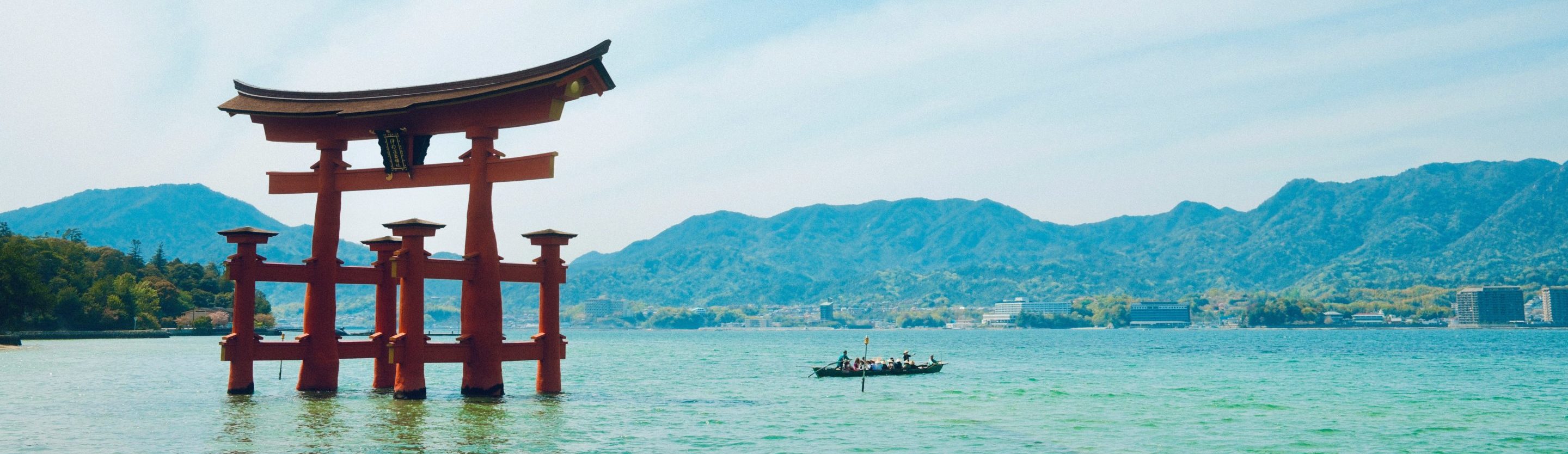 Rondreis Japan, Hiroshima Itsukushima Shrine, banner