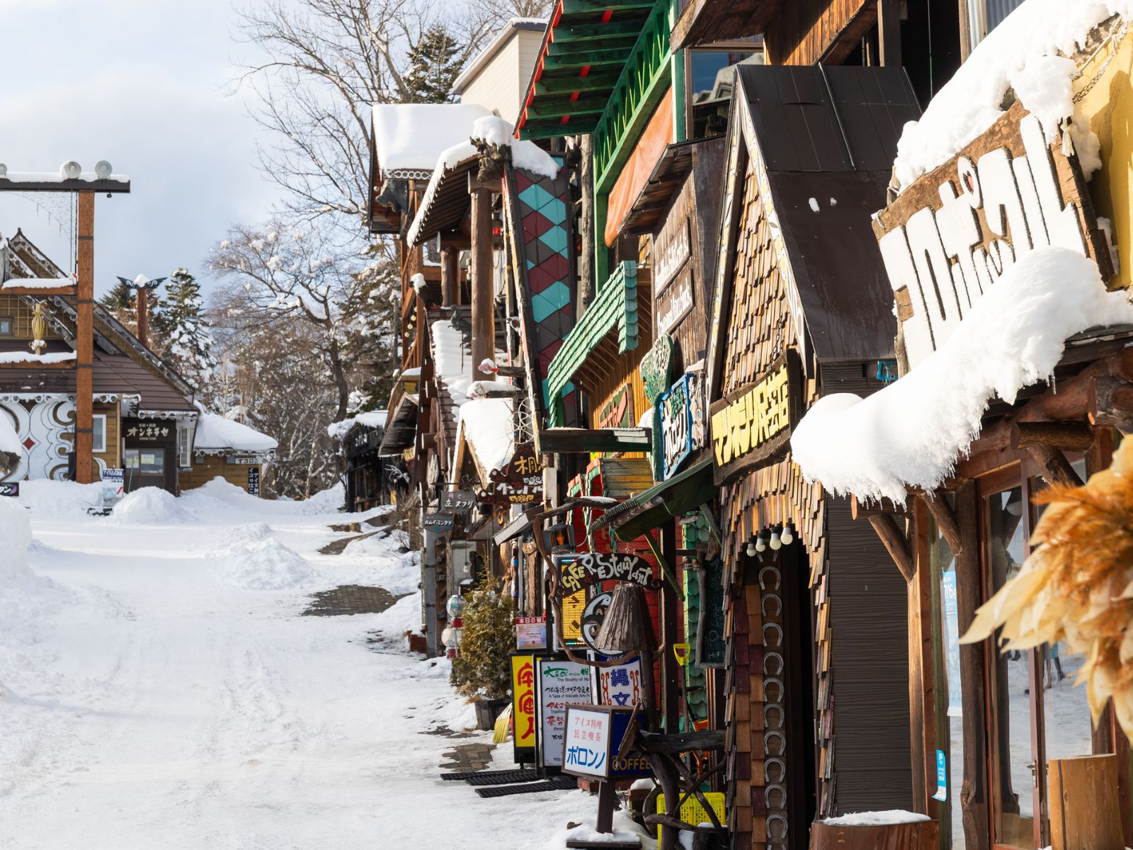 Rondreis Japan, Akan Mashu National Park, Ainu Kotan village