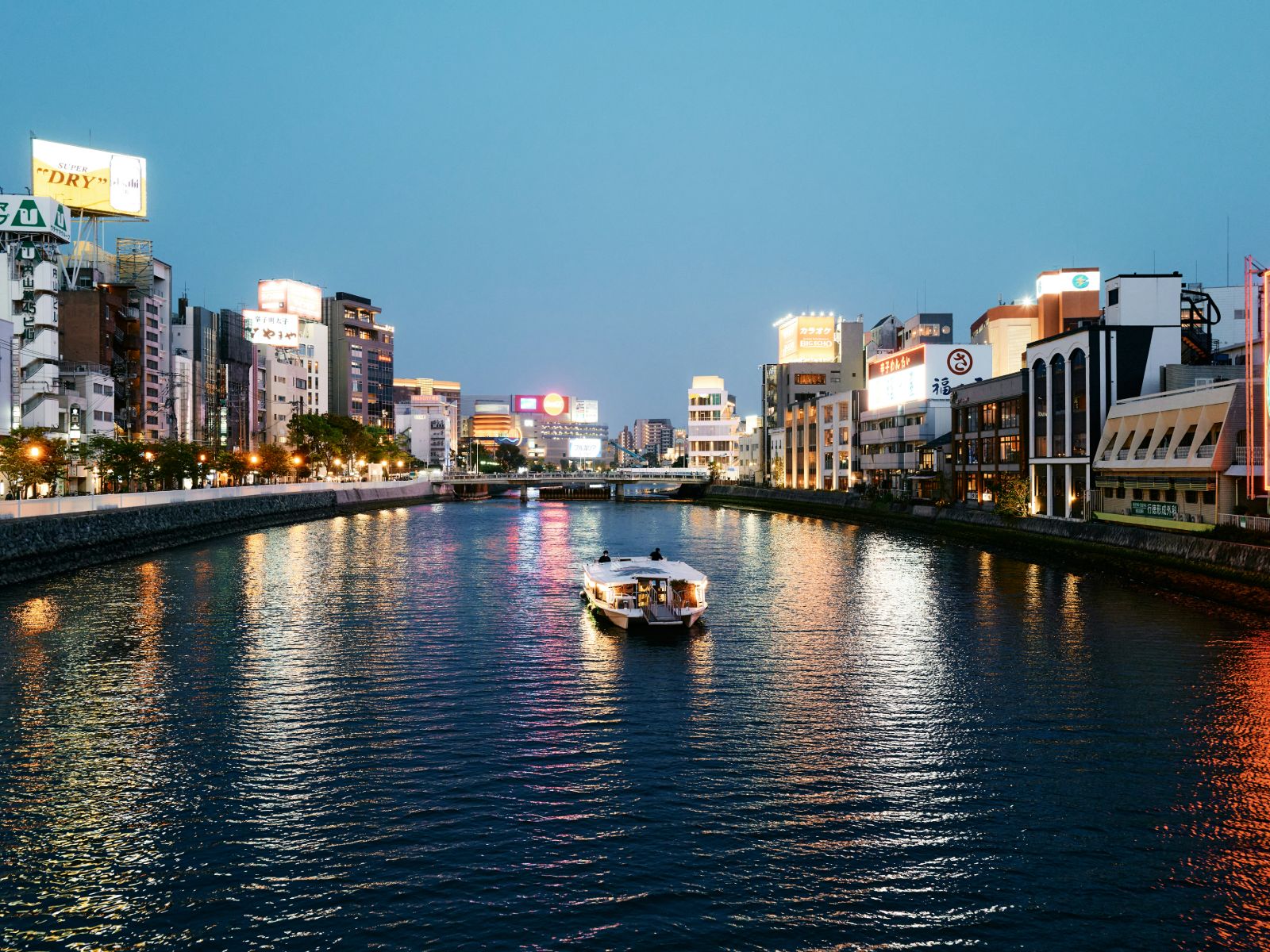 Rondreis Japan, Fukuoka, rivier