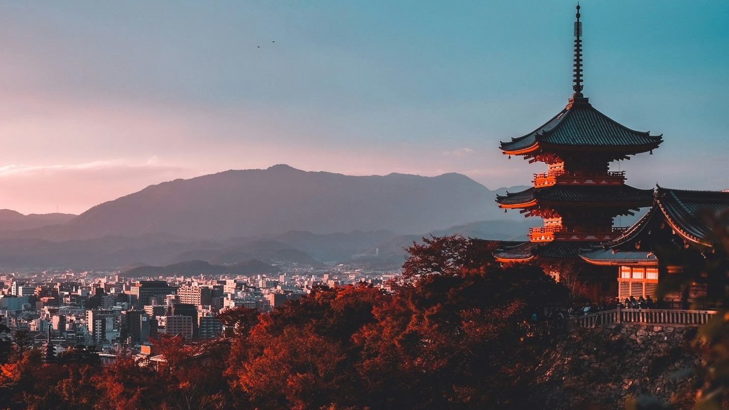 Rondreis Japan, Kyoto, Kiyozumi Dera