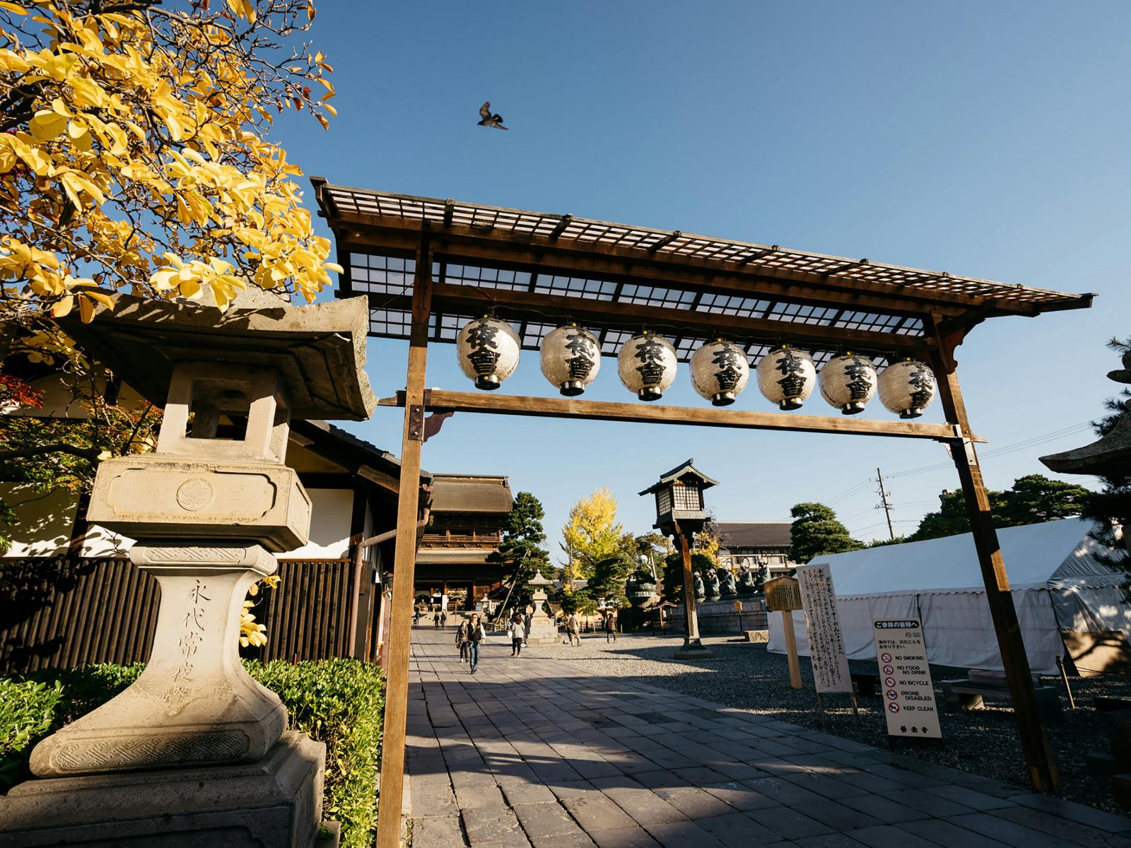 Rondreis Japan, Nagano, stad ingang stad