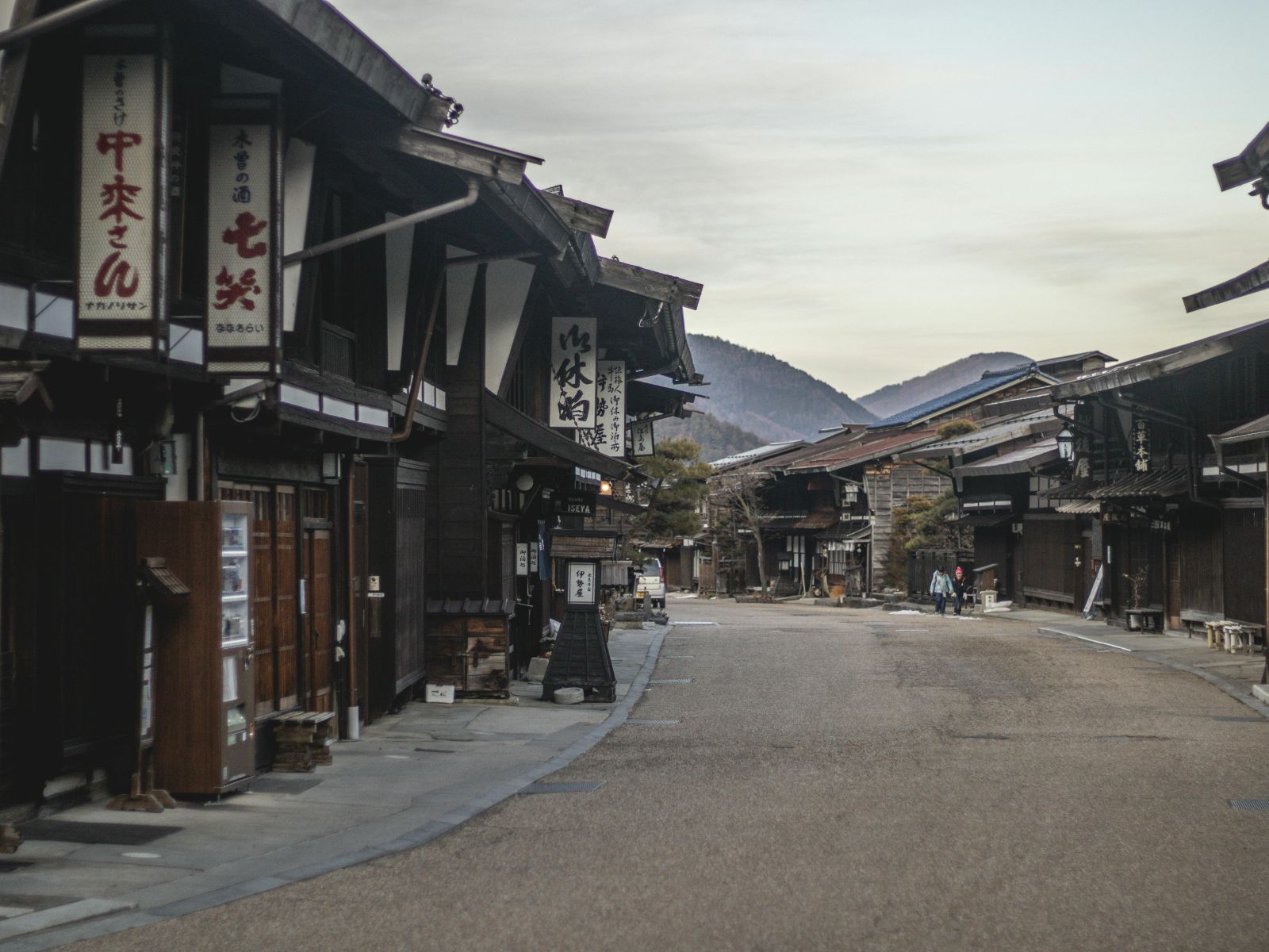 Rondreis Japan, Nagano, stad straat