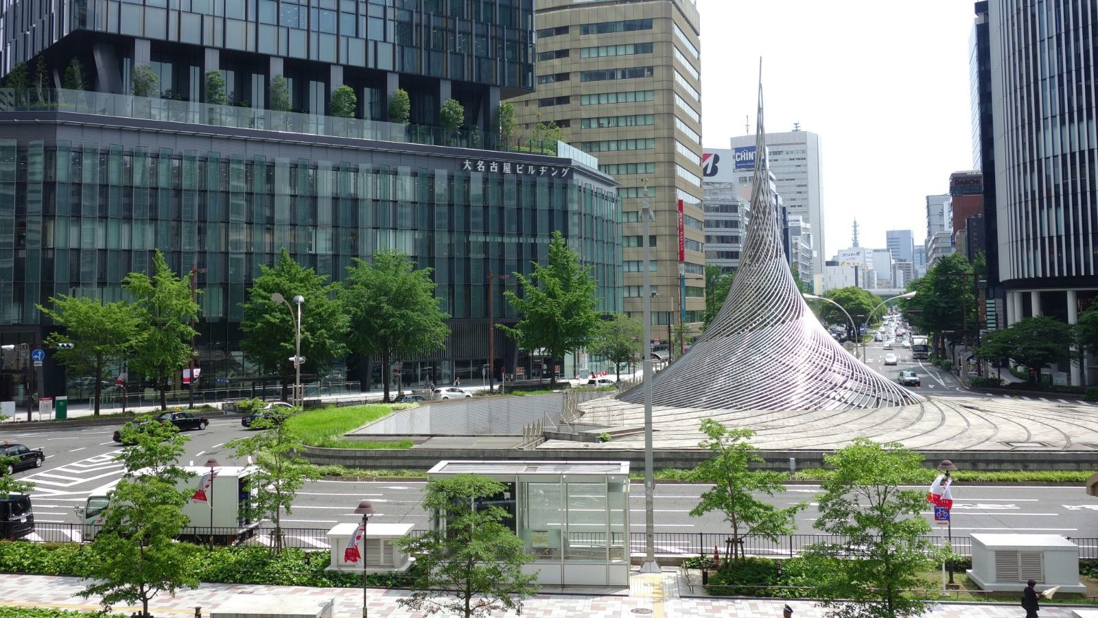 Rondreis Japan, Nagoya, stationsplein