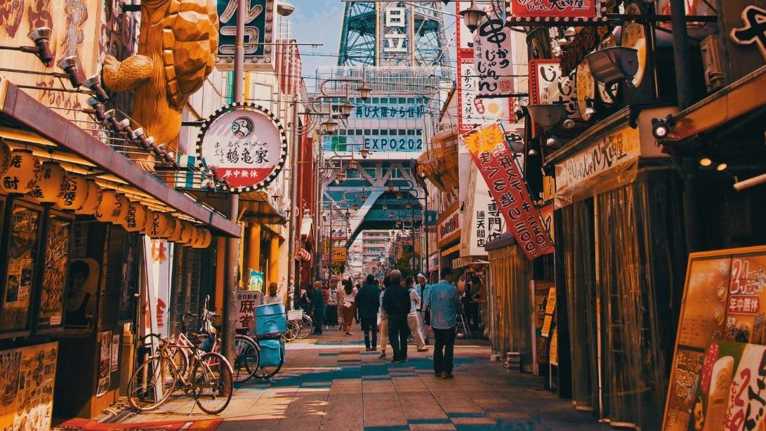 Rondreis Japan, Osaka, Tsutenkaku Tower