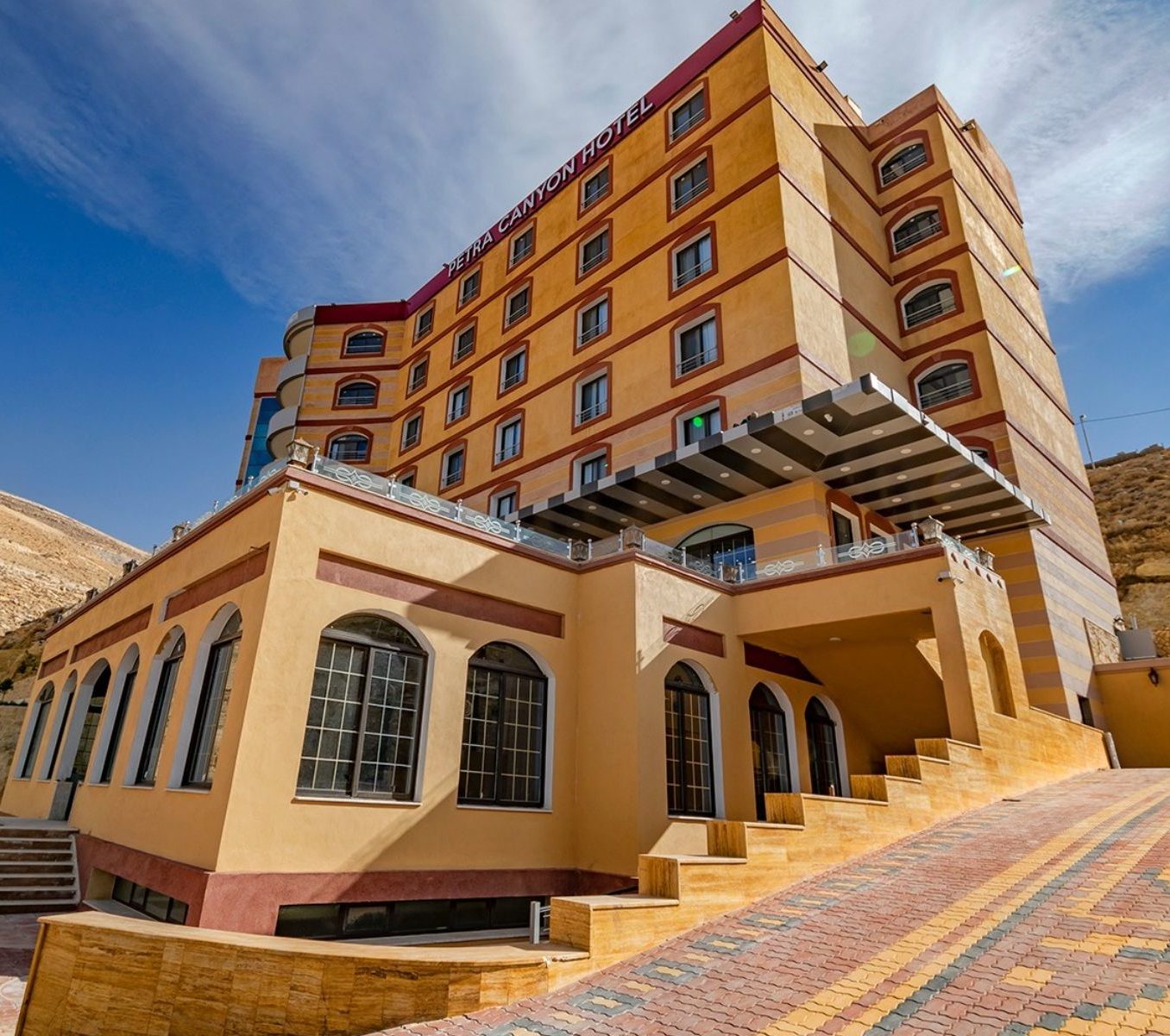 Rondreis Jordanië, Petra, Petra Canyon Hotel - buitenaanzicht
