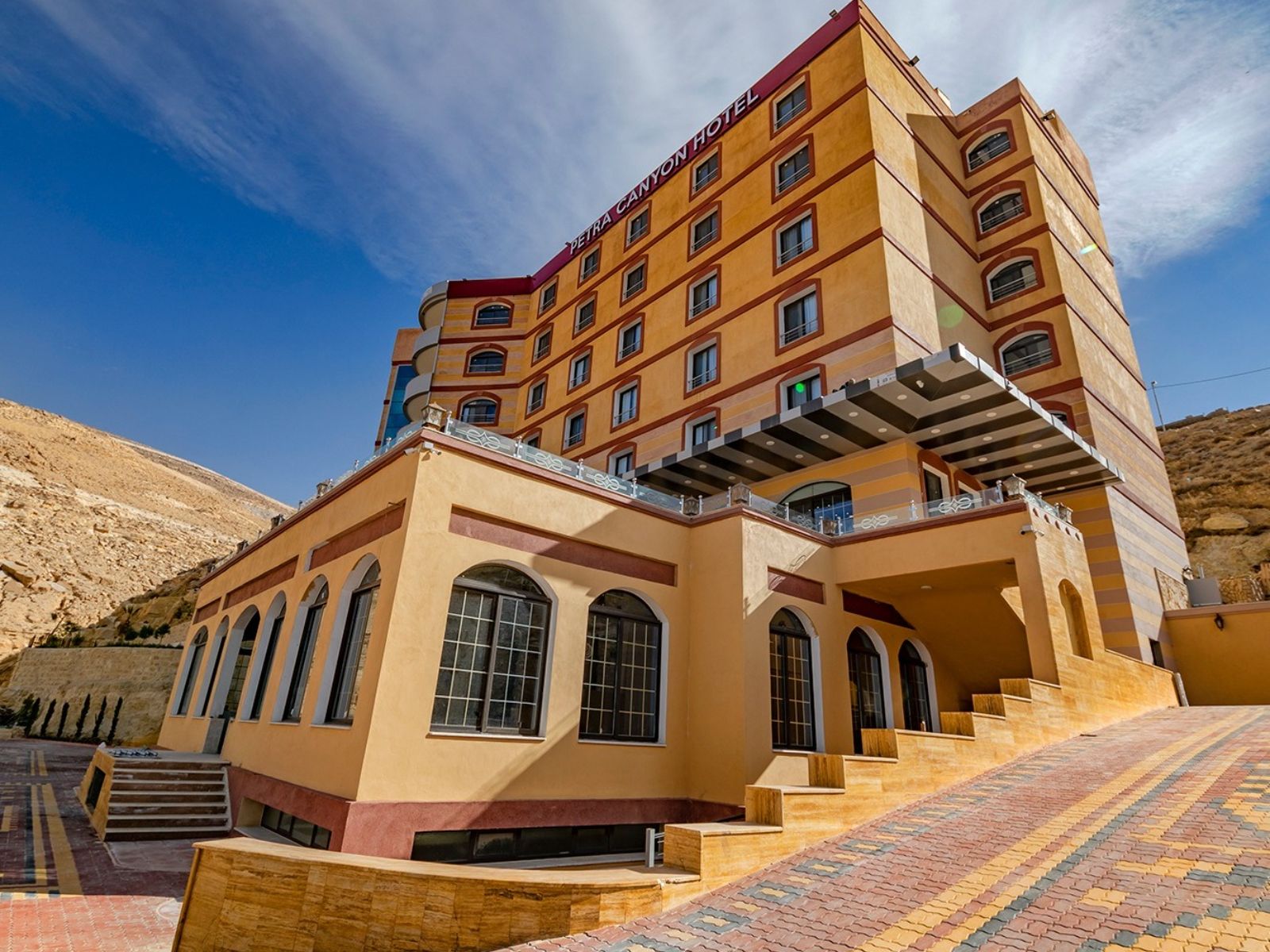 Rondreis Jordanië, Petra, Petra Canyon Hotel - buitenaanzicht