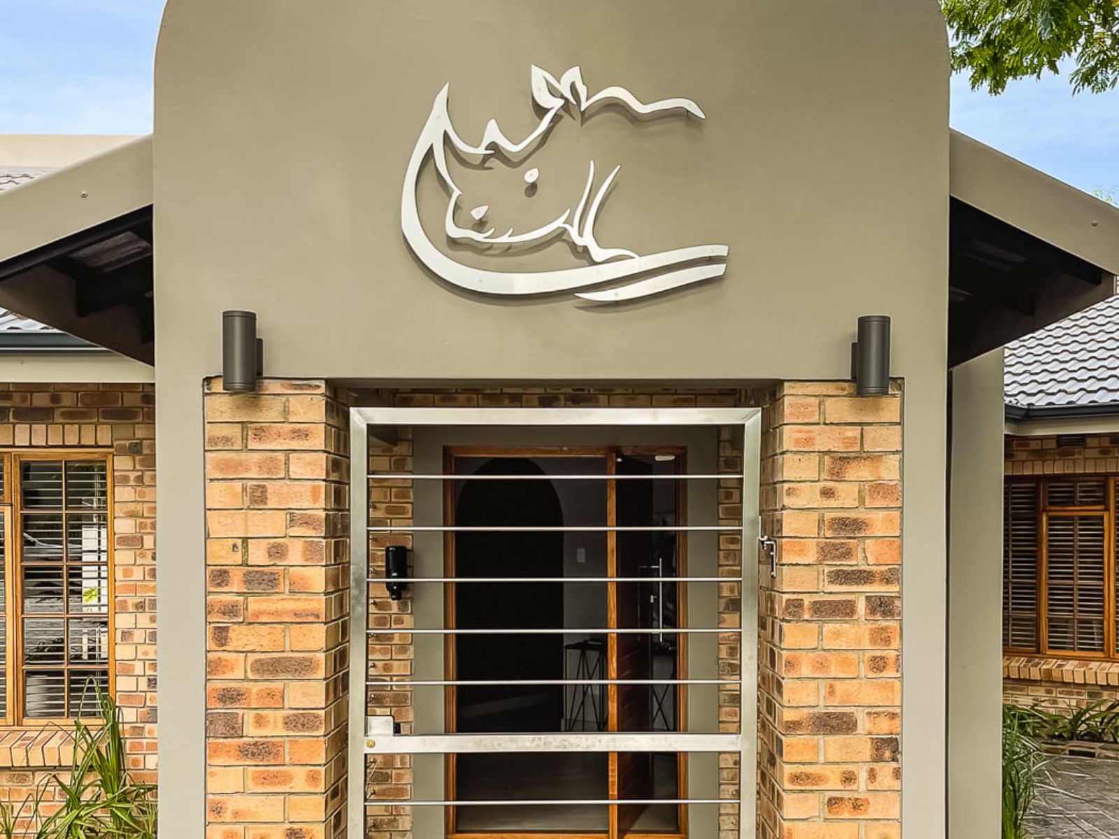 Rondreis Zuid-Afrika, St.Lucia, Rhino coast Guesthouse, vooraanzicht hotel