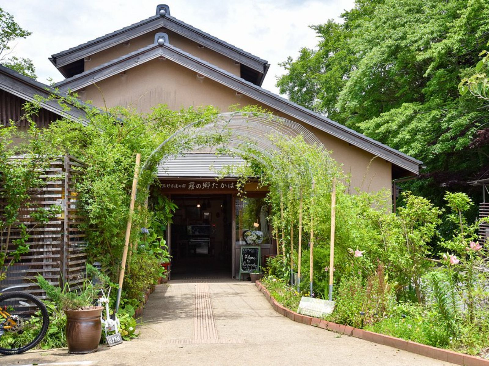 Rondreis Japan, Takahara, Kiri-No-Sato lodge, vooraanzicht