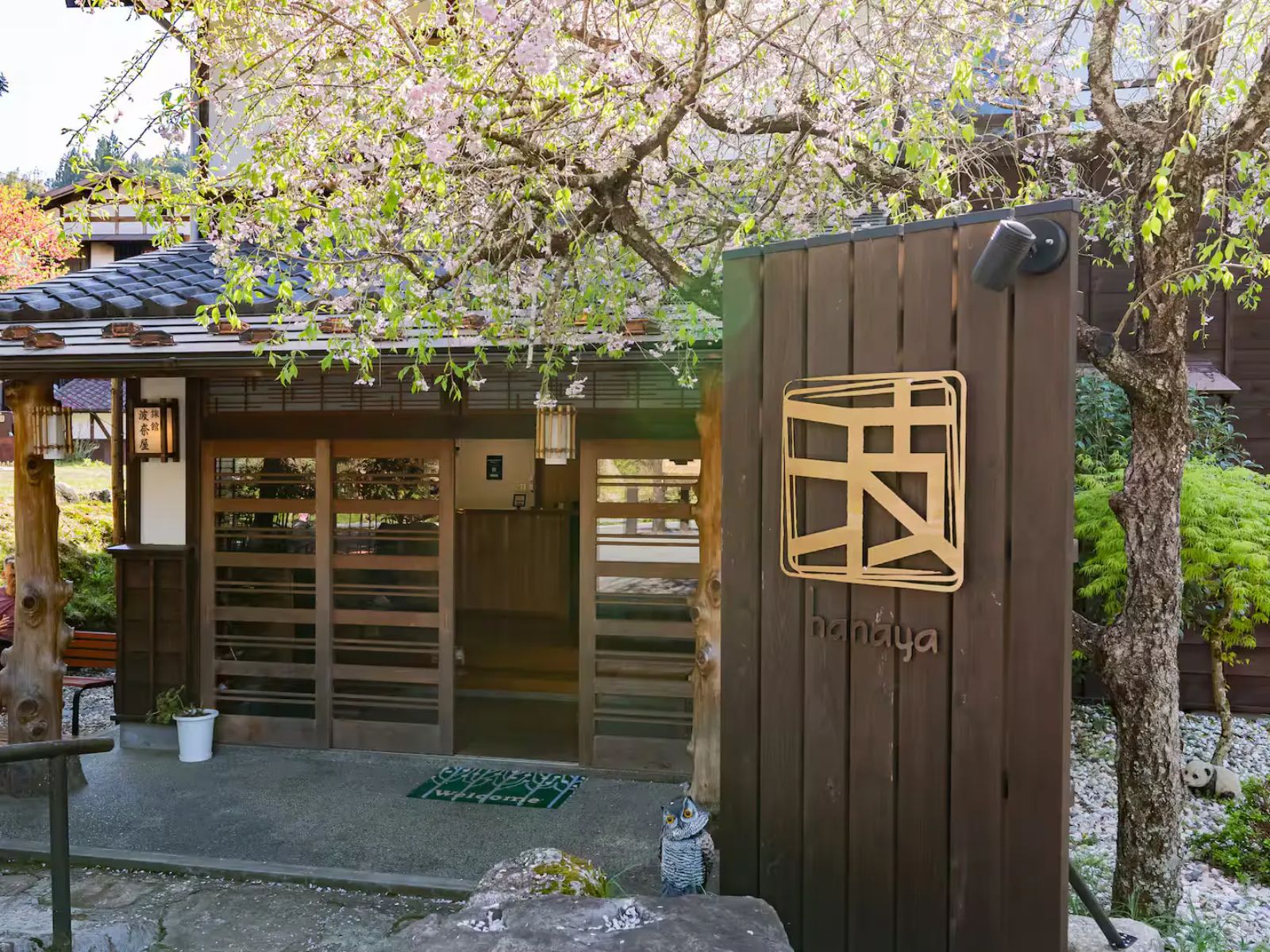 Rondreis Japan, Tsumago, Hanaya Inn Ryokan, buitenaanzicht