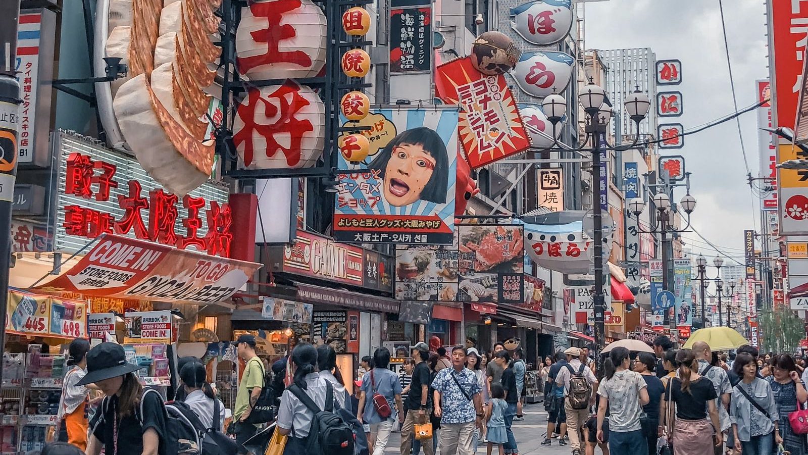 Rondreis Japan, Osaka, Dotonbori Winkelstraat
