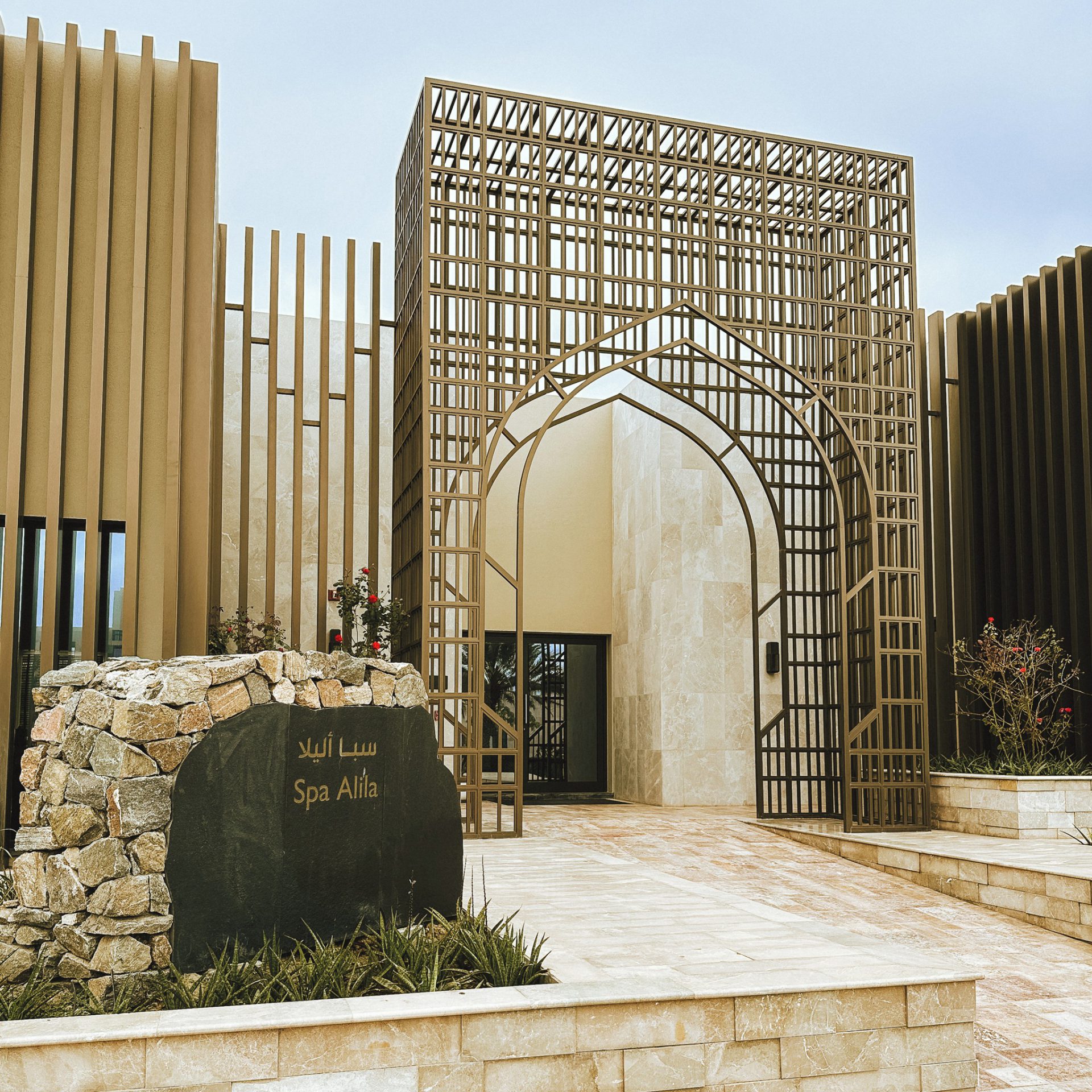 Rondreis Oman, Salalah, Alila Hinu Bay Beach Resort, spa