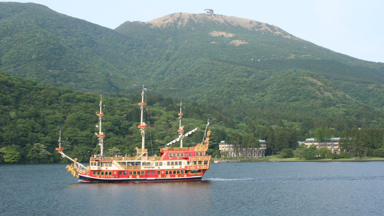 Rondreis Japan, Hakone, Piratenboot