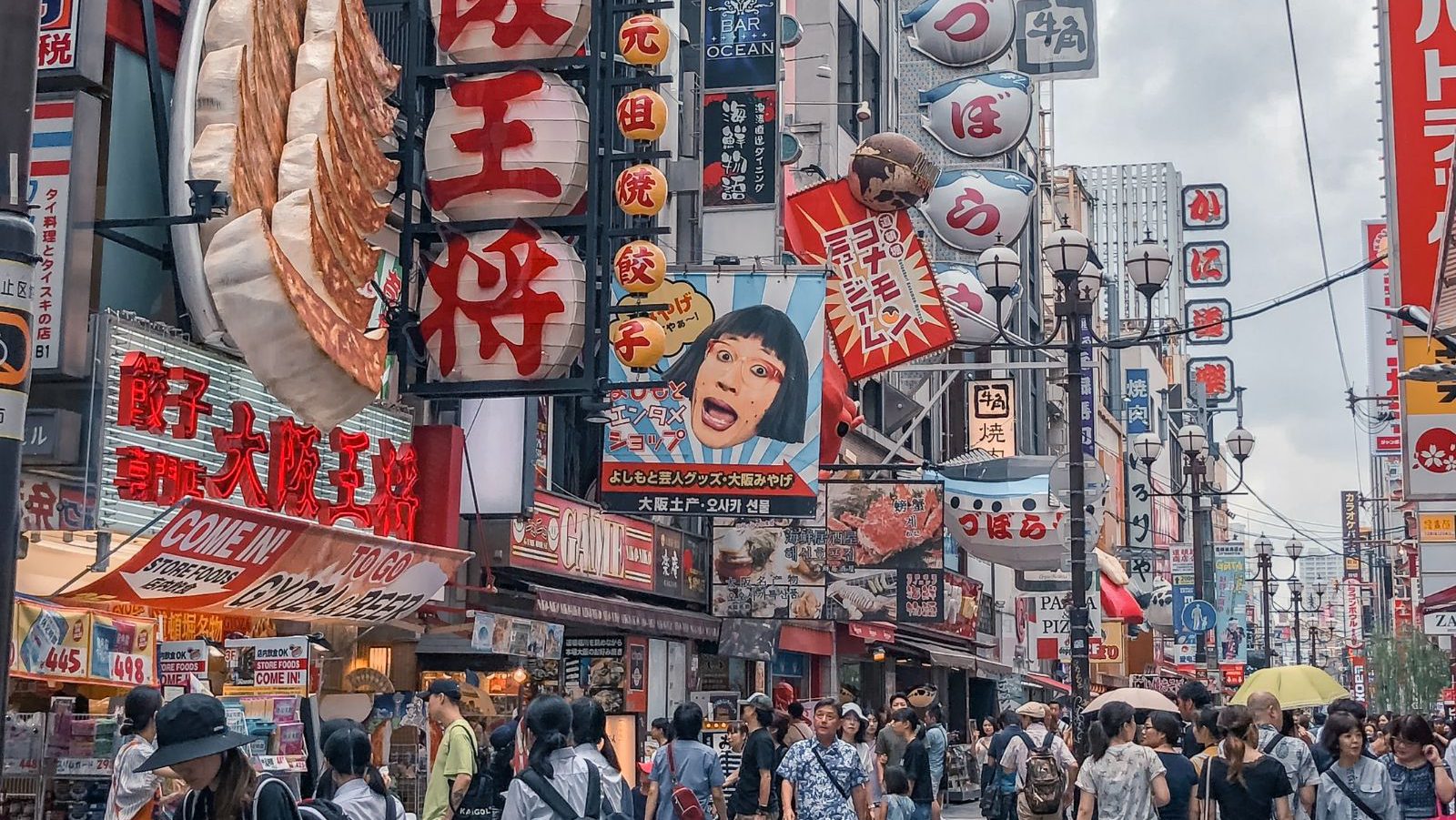 Rondreis Japan, Osaka Dotonbori Winkelstraat