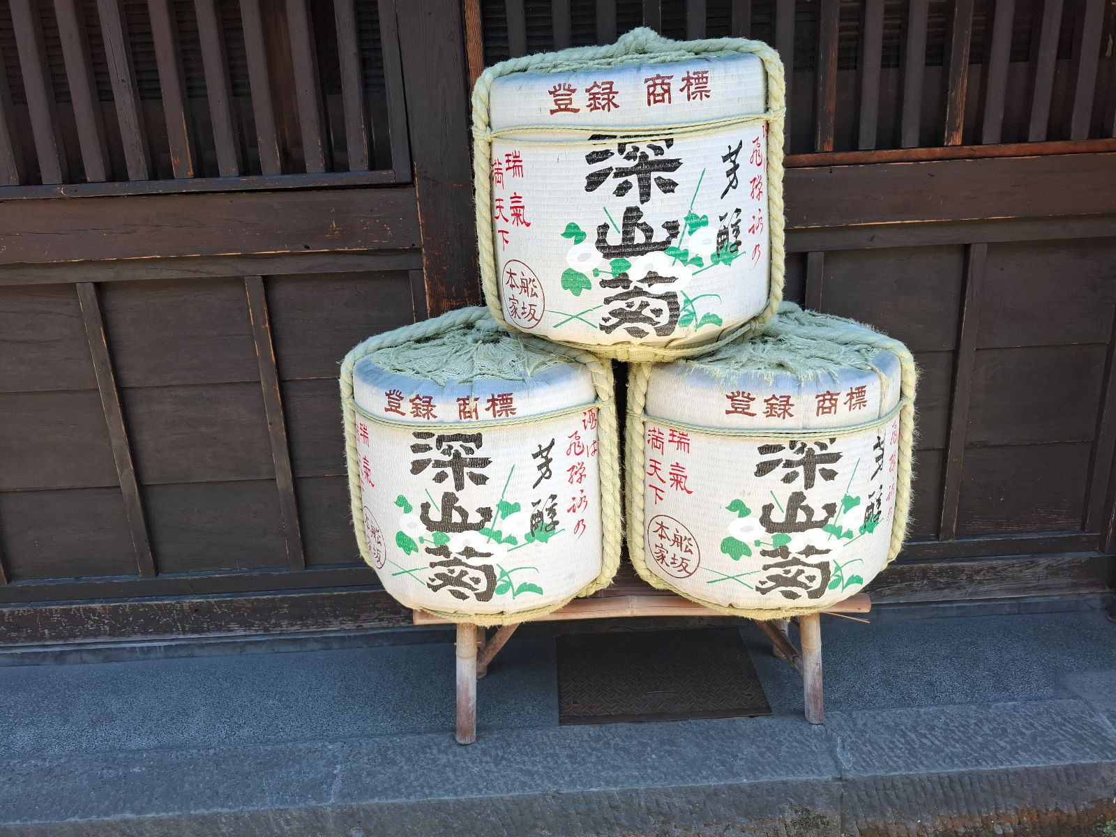 Rondreis Japan, Takayama, Food tour en culturele wandeling met gids, sake