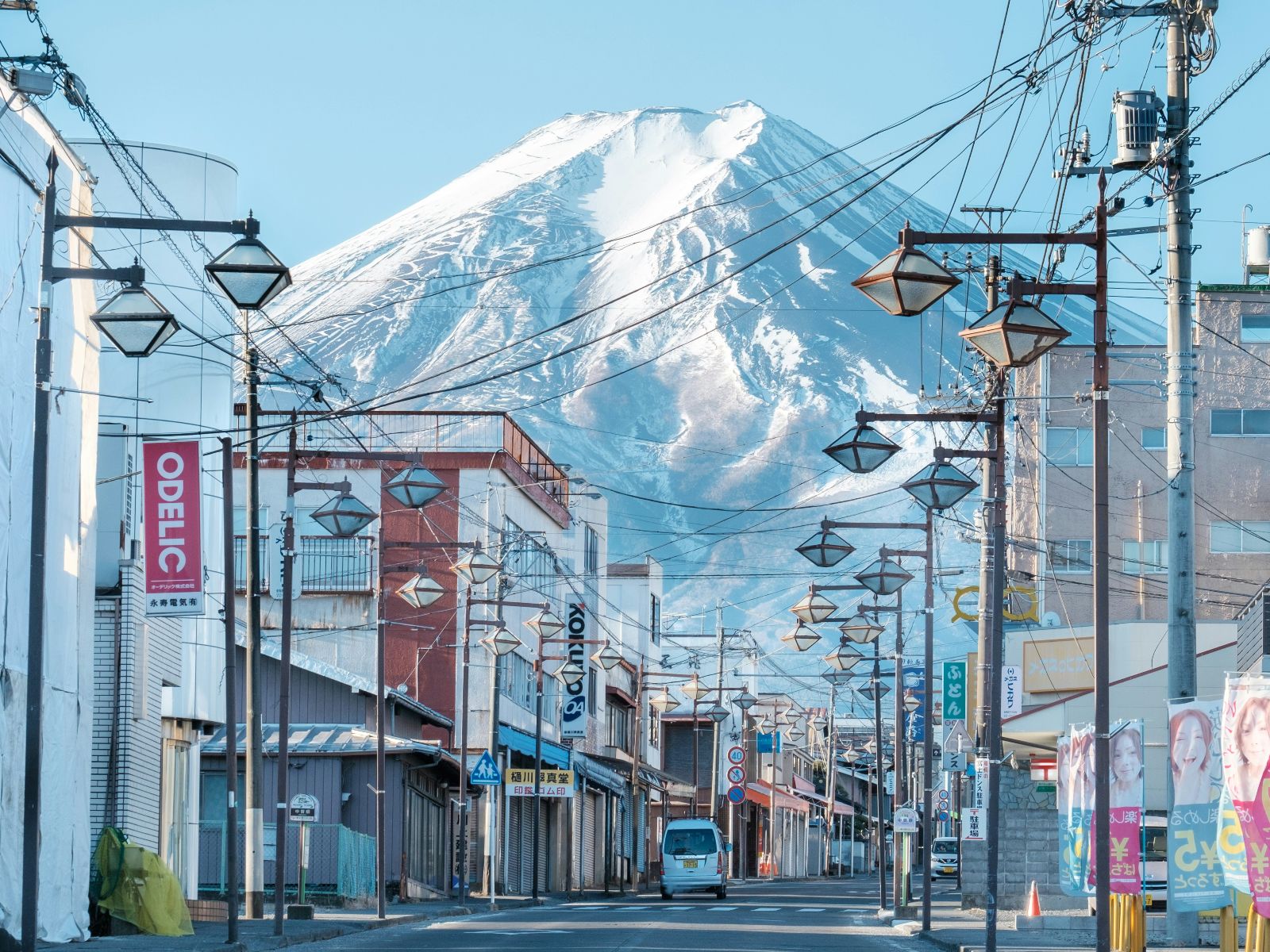 Rondreis Japan, Tokyo, excursie Dagtour Mount Fuji & Hakone, dorpje nabij Mount Fuji
