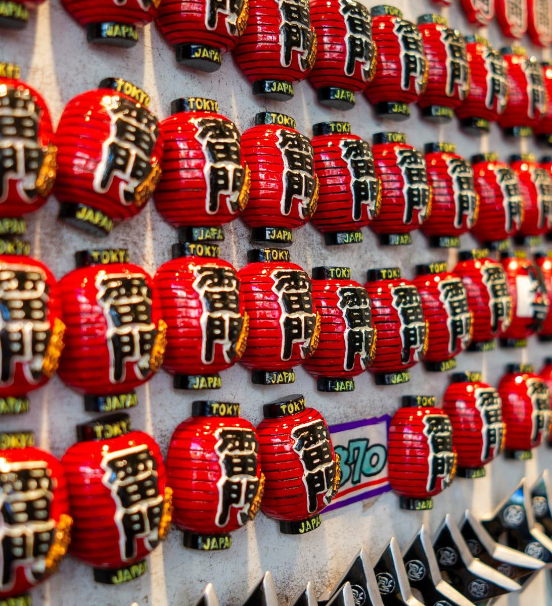 Rondreis Japan, Tokyo, excursie Tokyo wandeltour, magneetjes Tokyo