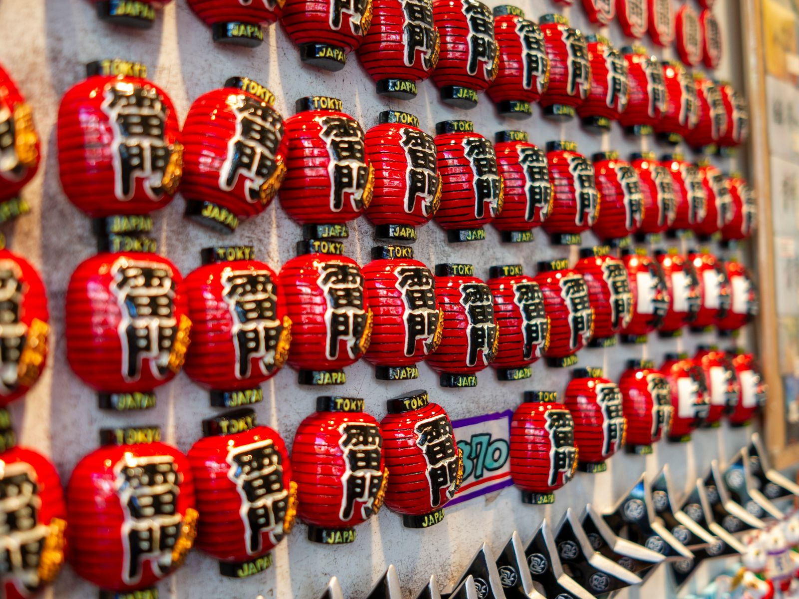Rondreis Japan, Tokyo, excursie Tokyo wandeltour, magneetjes Tokyo