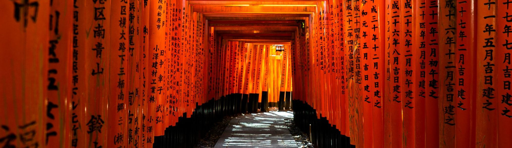 Rondreis Japan, header, Kyoto, Fusihimi Inari