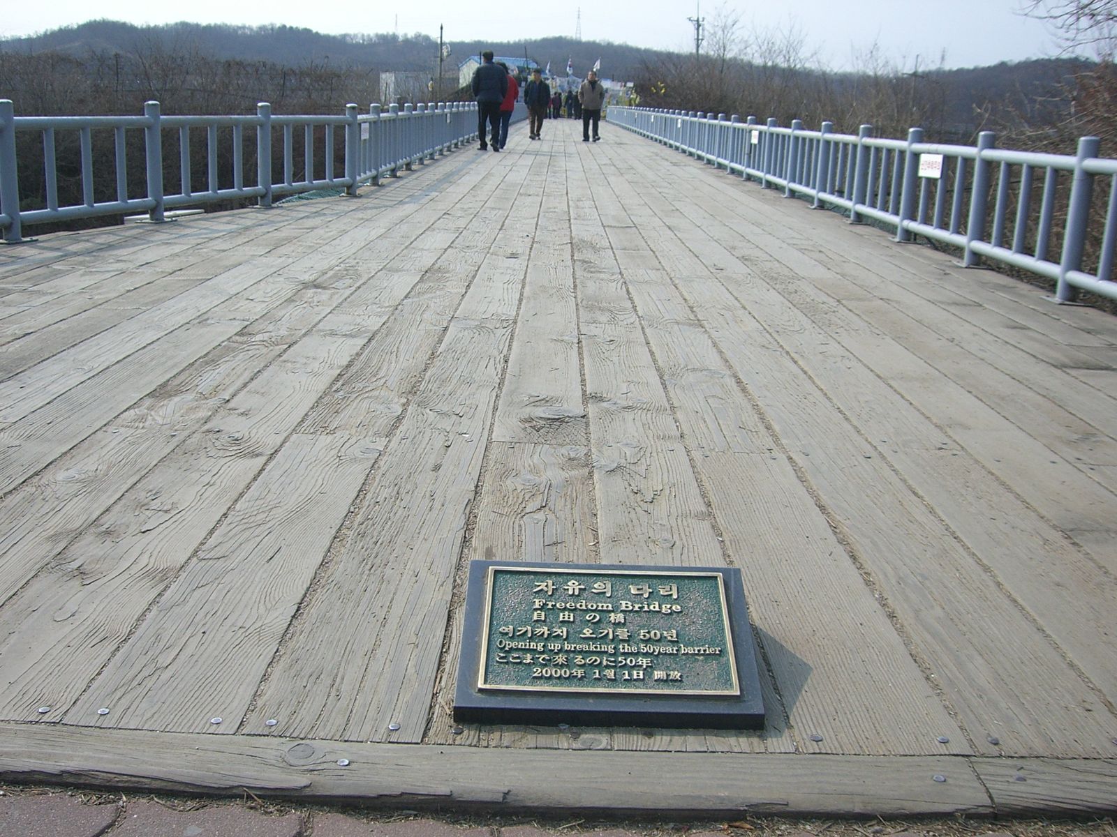 Rondreis Zuid-Korea, DMZ Demilitarized Zone, Freedom bridge