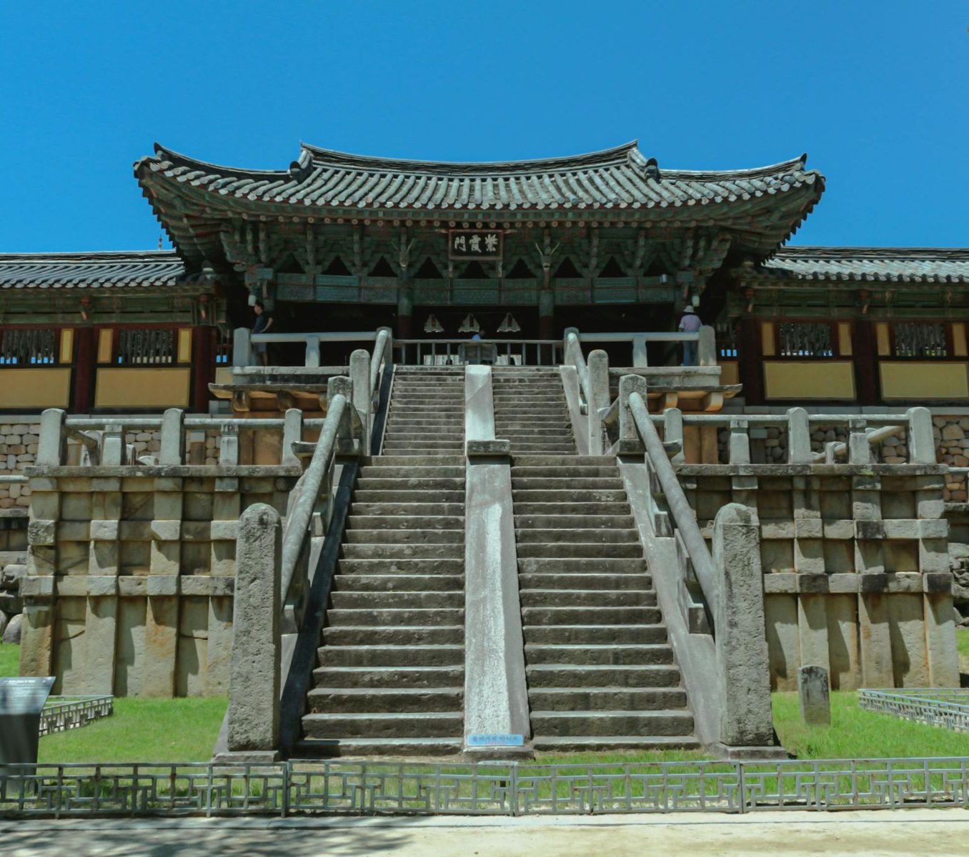 Rondreis Zuid-Korea, Gyeongju, Bulguksa Tempel