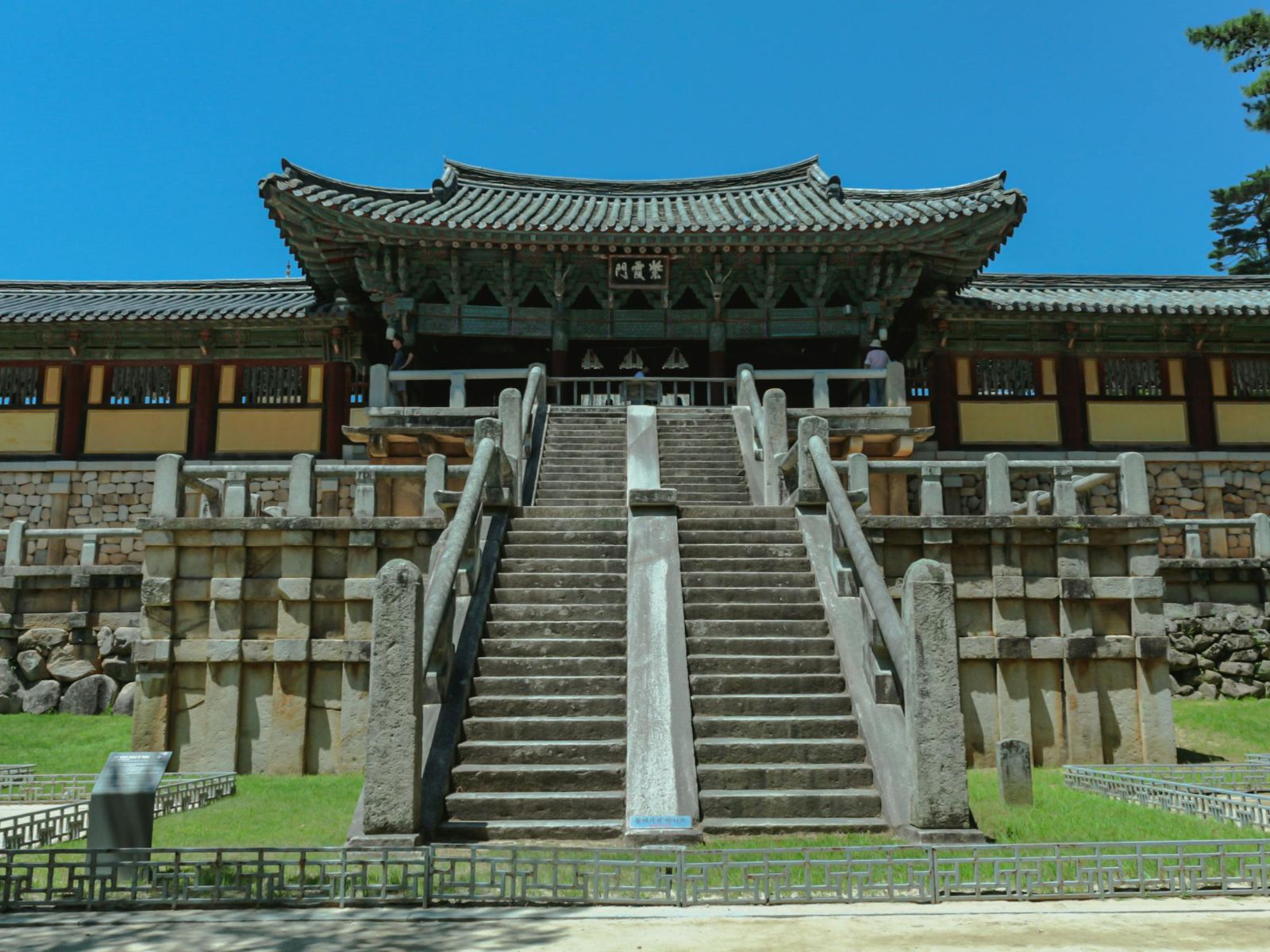 Rondreis Zuid-Korea, Gyeongju, Bulguksa Tempel