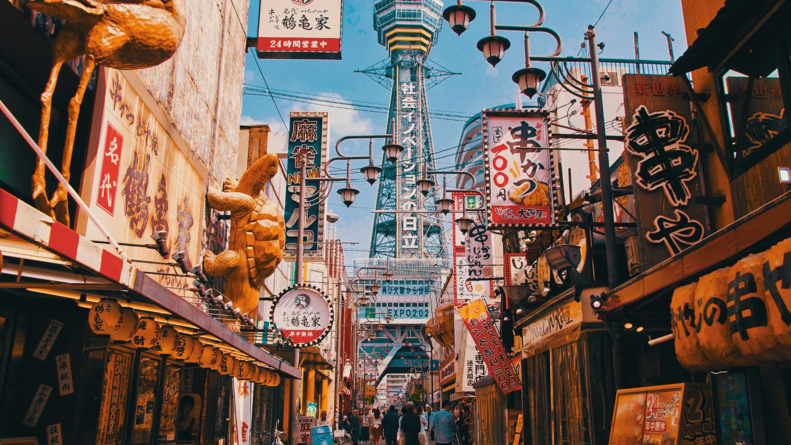 Rondreis Japan, Osaka, Tsutenkaku Tower