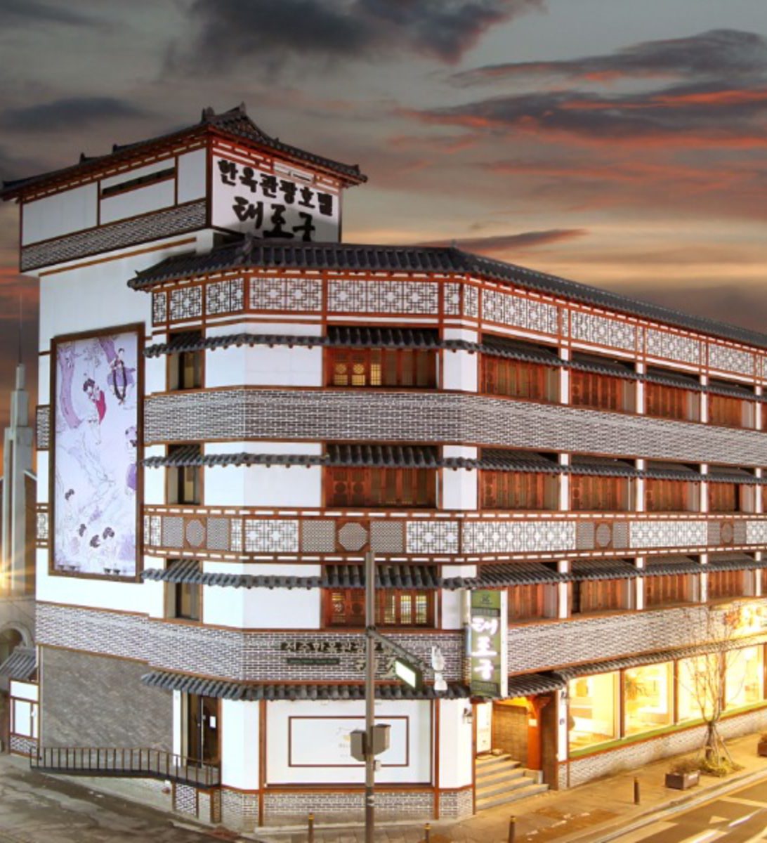 Rondreis Zuid-Korea, Jeonju, Taejogung Hanok Hotel, Buitenaanzicht