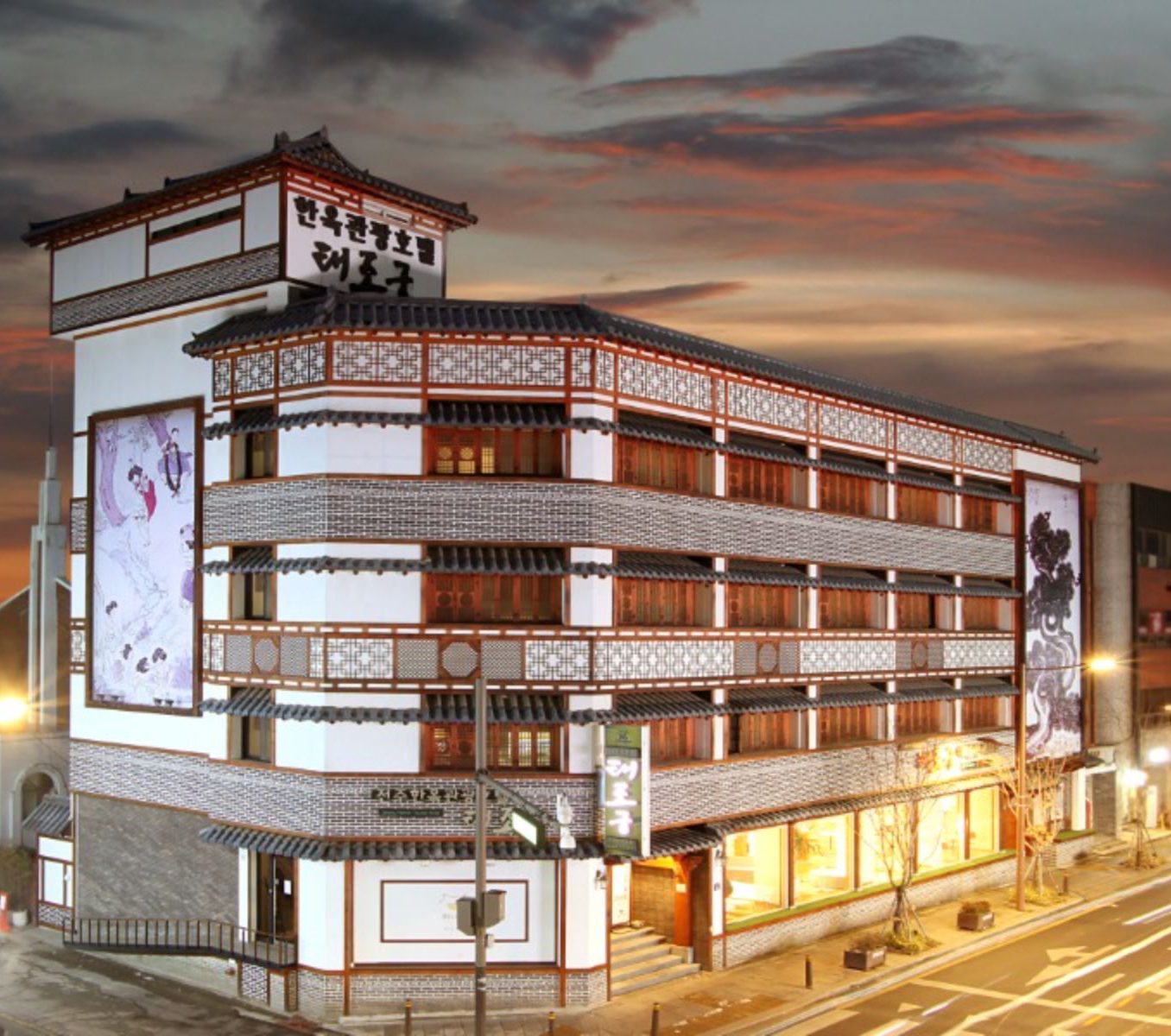 Rondreis Zuid-Korea, Jeonju, Taejogung Hanok Hotel, Buitenaanzicht