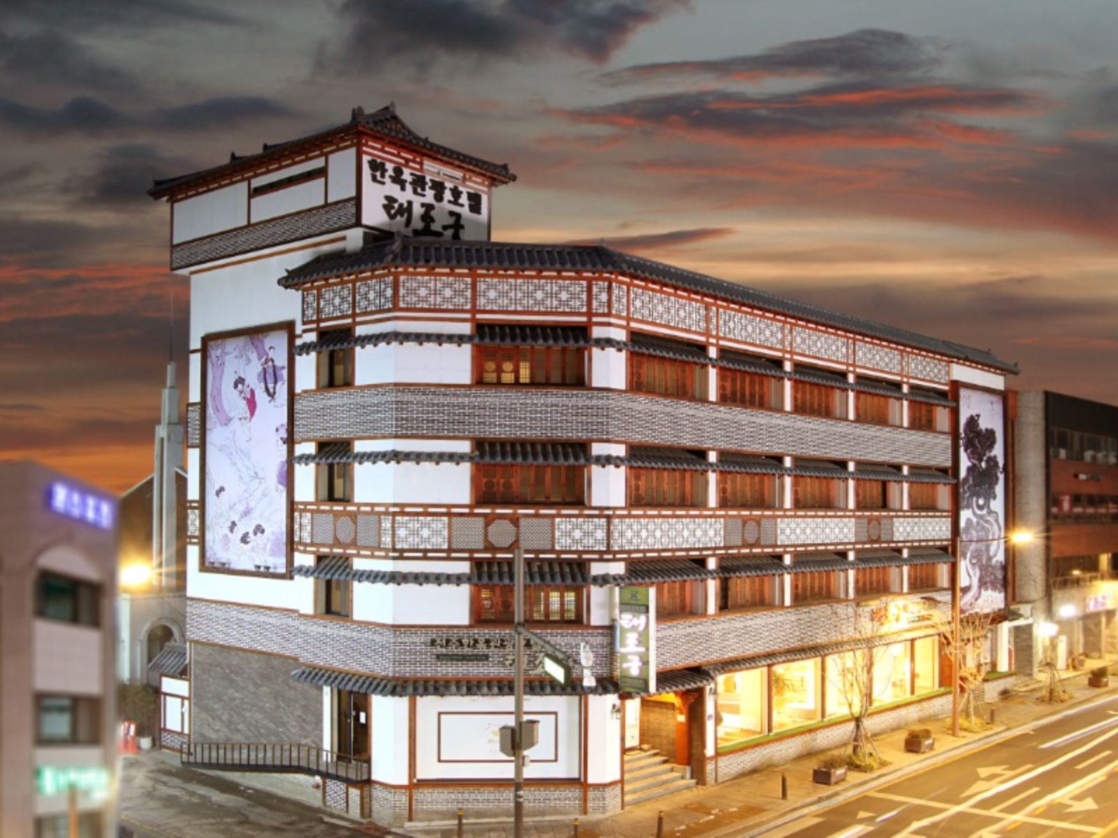 Rondreis Zuid-Korea, Jeonju, Taejogung Hanok Hotel, Buitenaanzicht