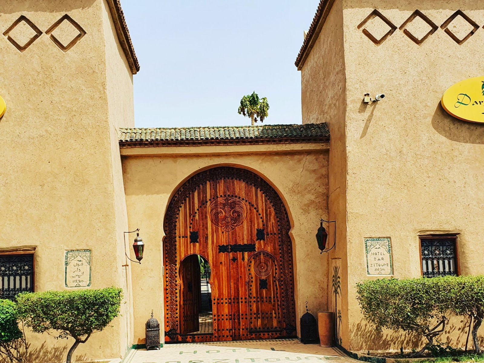 Rondreis Marokko, Taroudant, Dar Zitoune, vooraanzicht